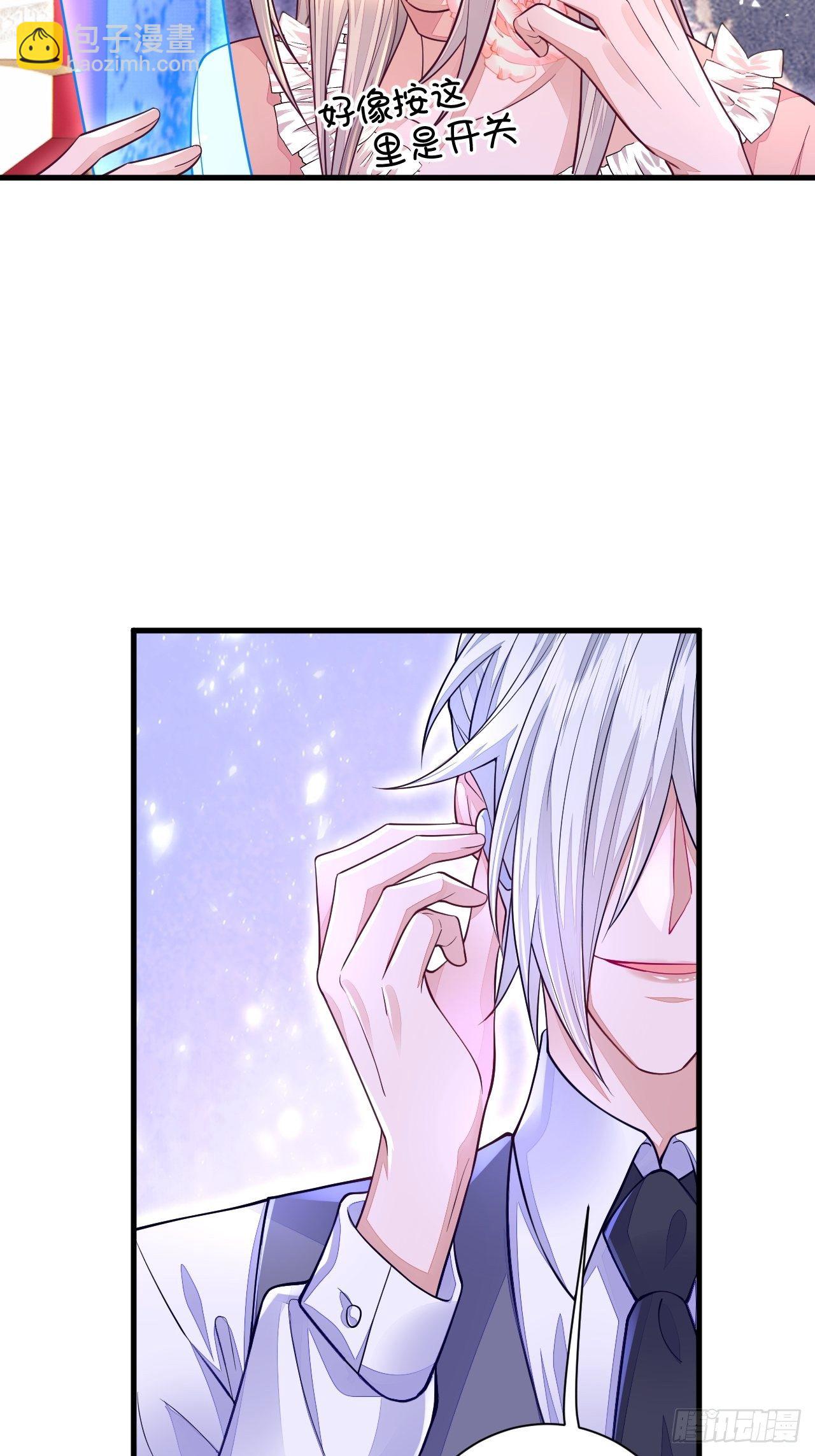 第13话-第16话