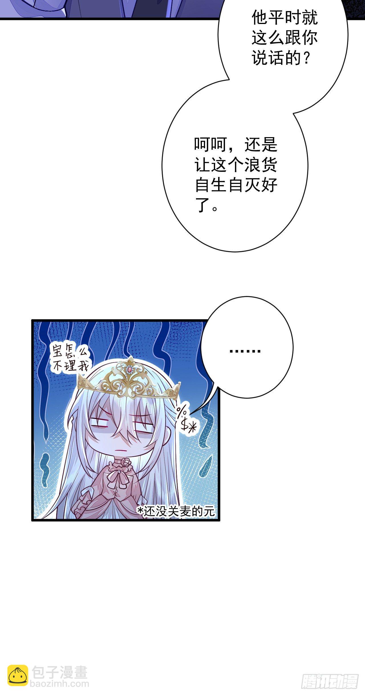 第13话-第16话