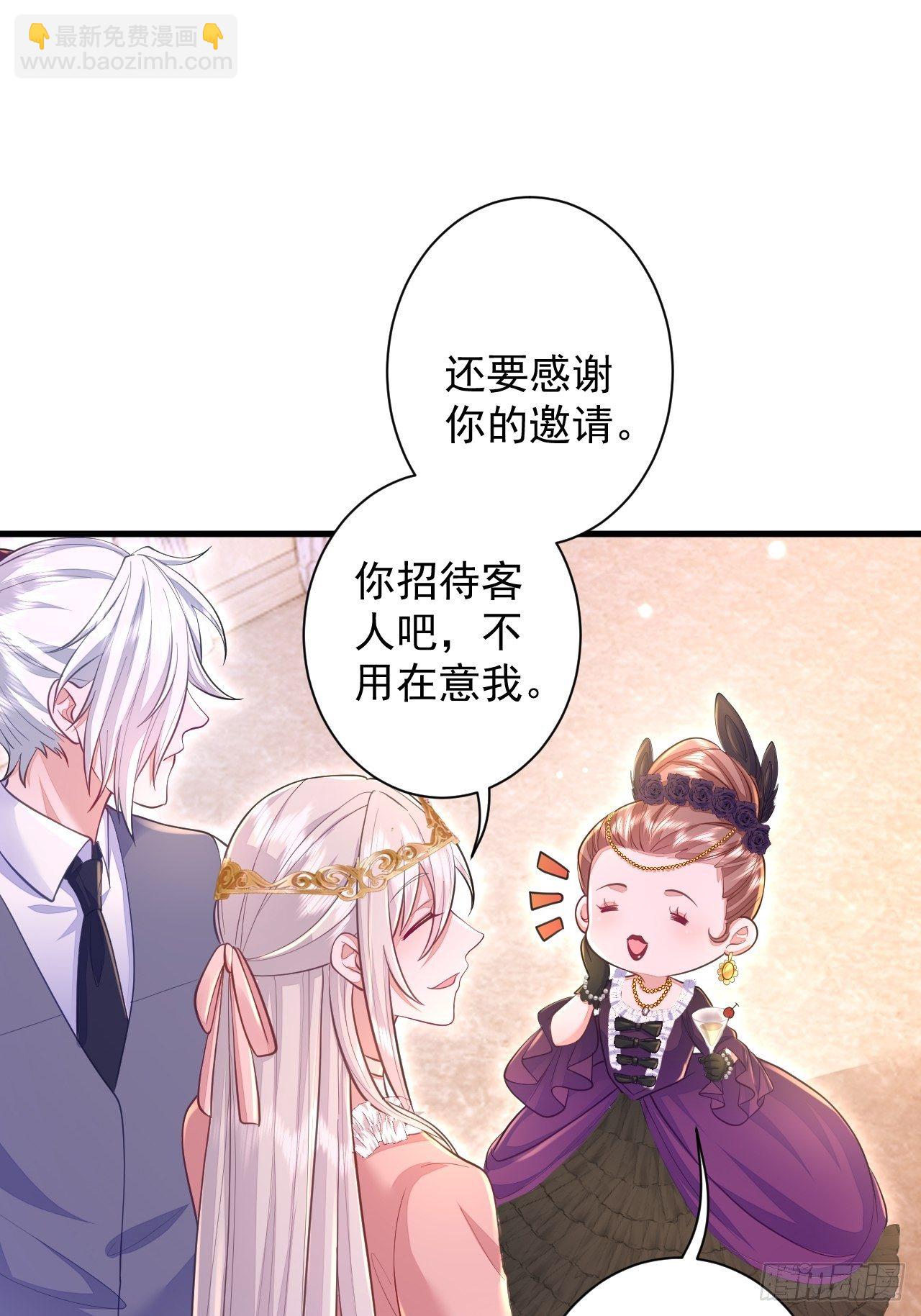 第13话-第16话