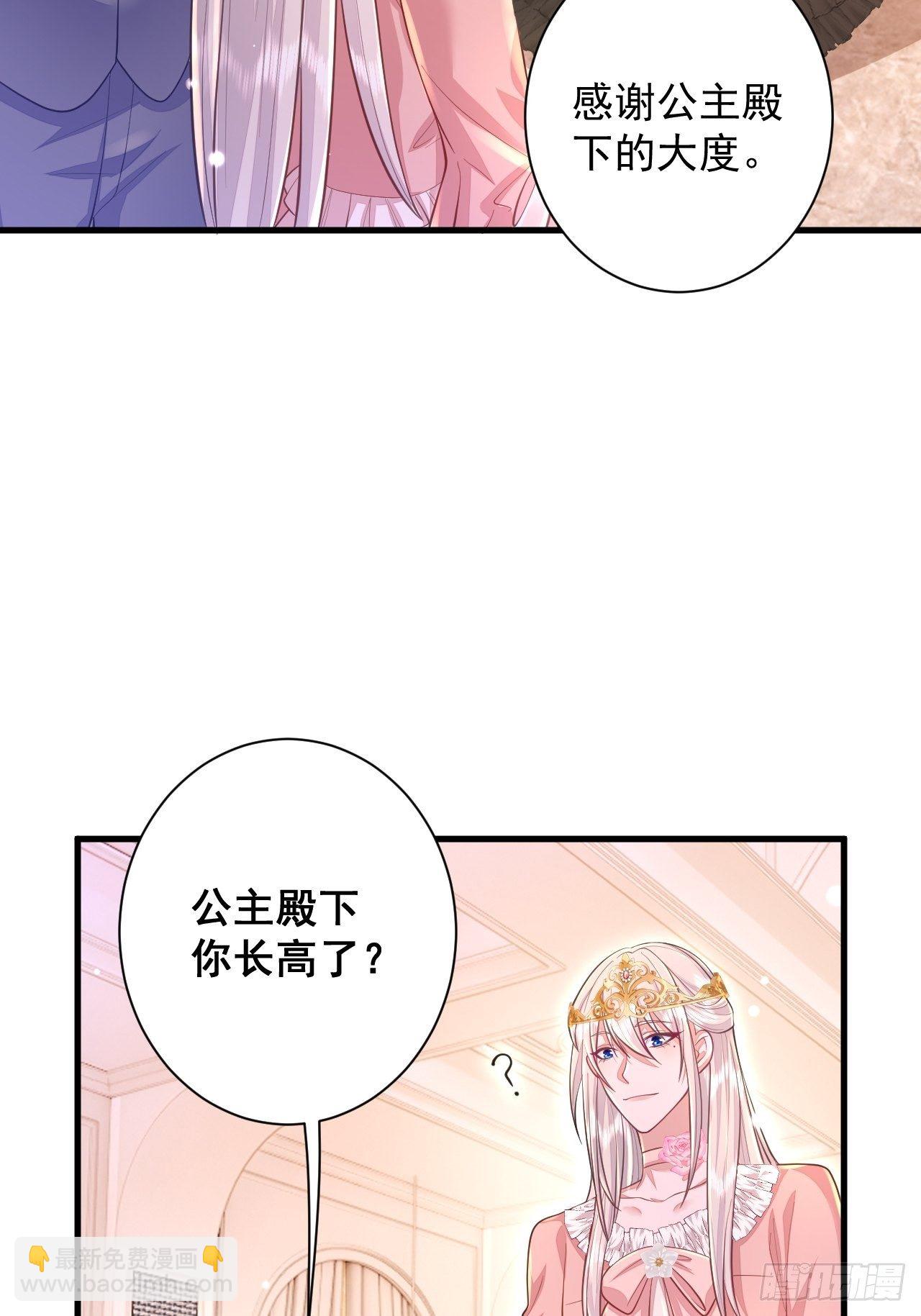 第13话-第16话