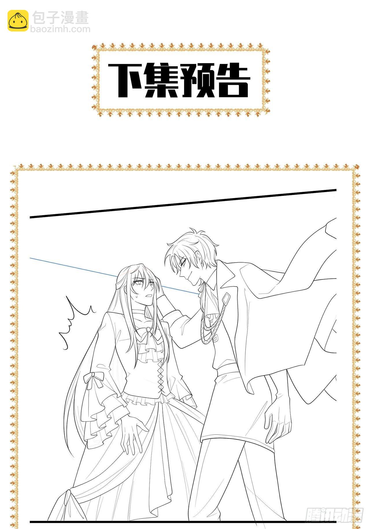 第13话-第16话