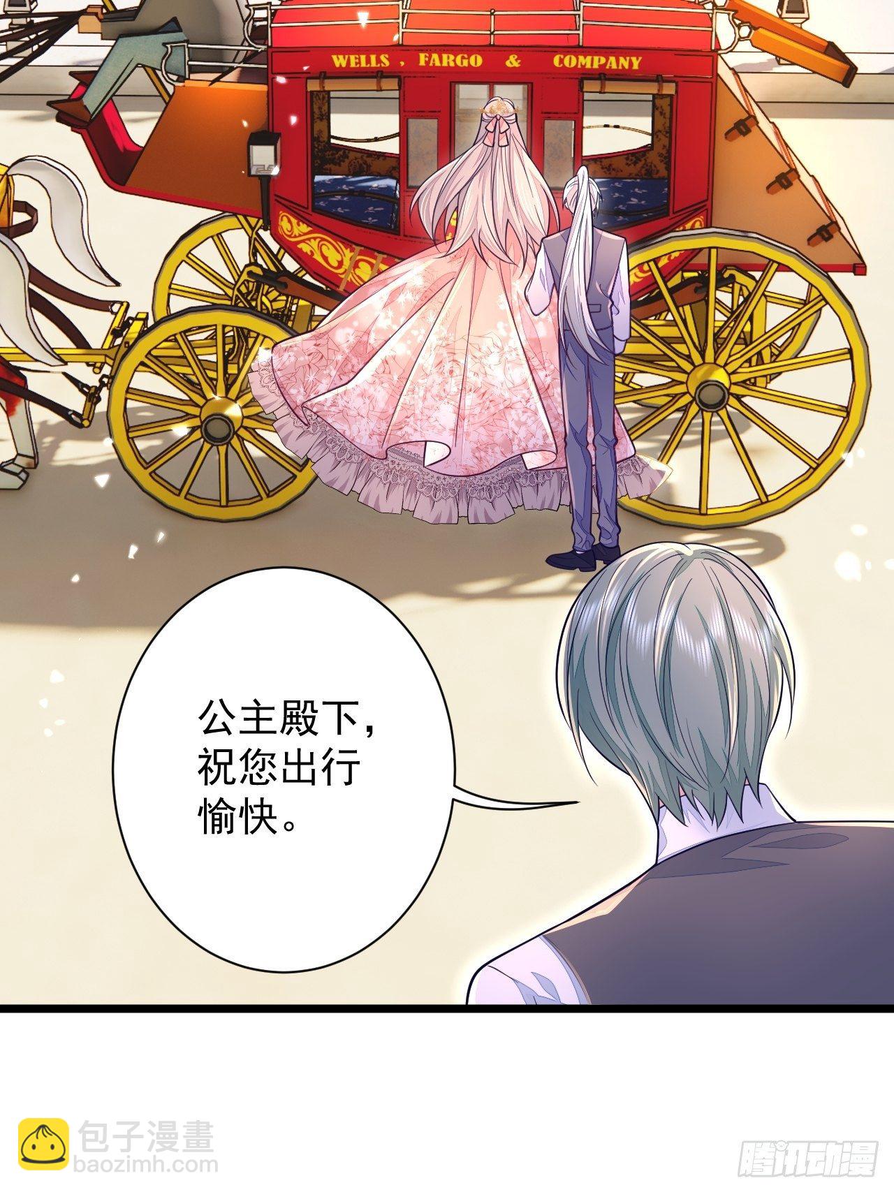 第13话-第16话