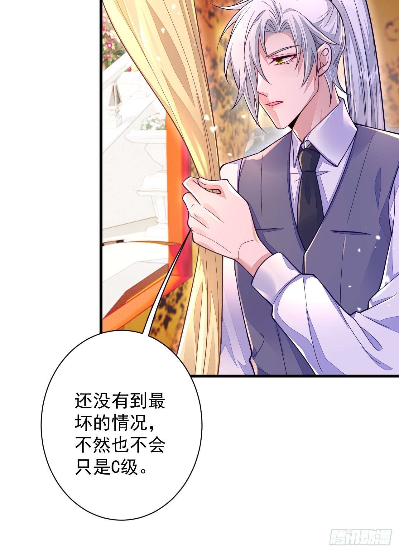 第13话-第16话