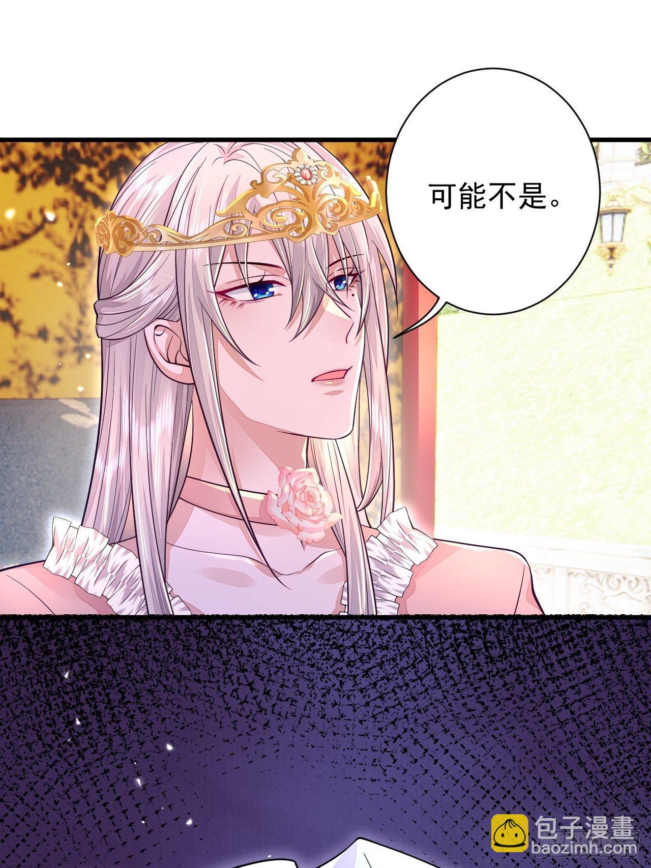 第13话-第16话