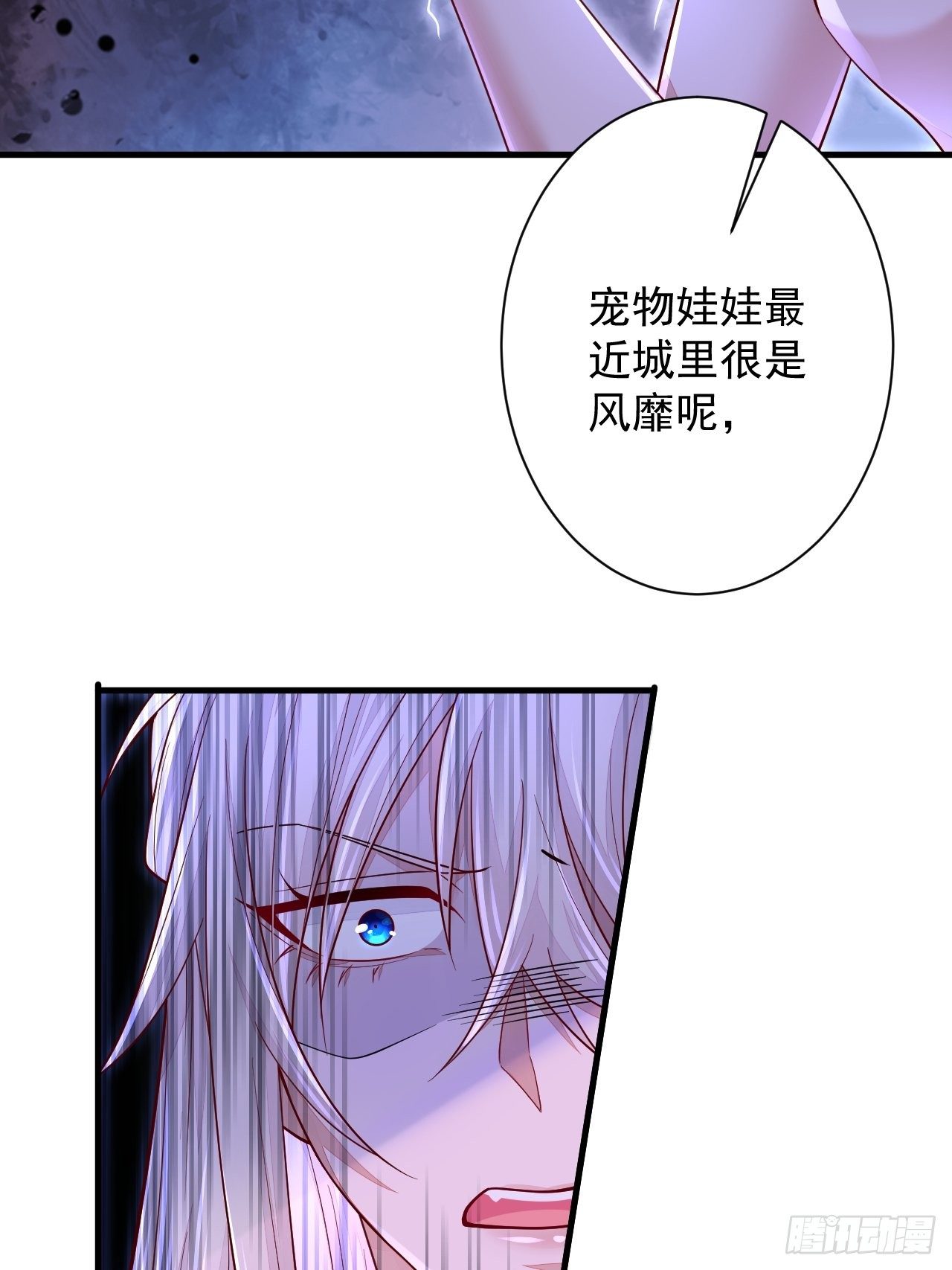 第15话(1/2)-第18话