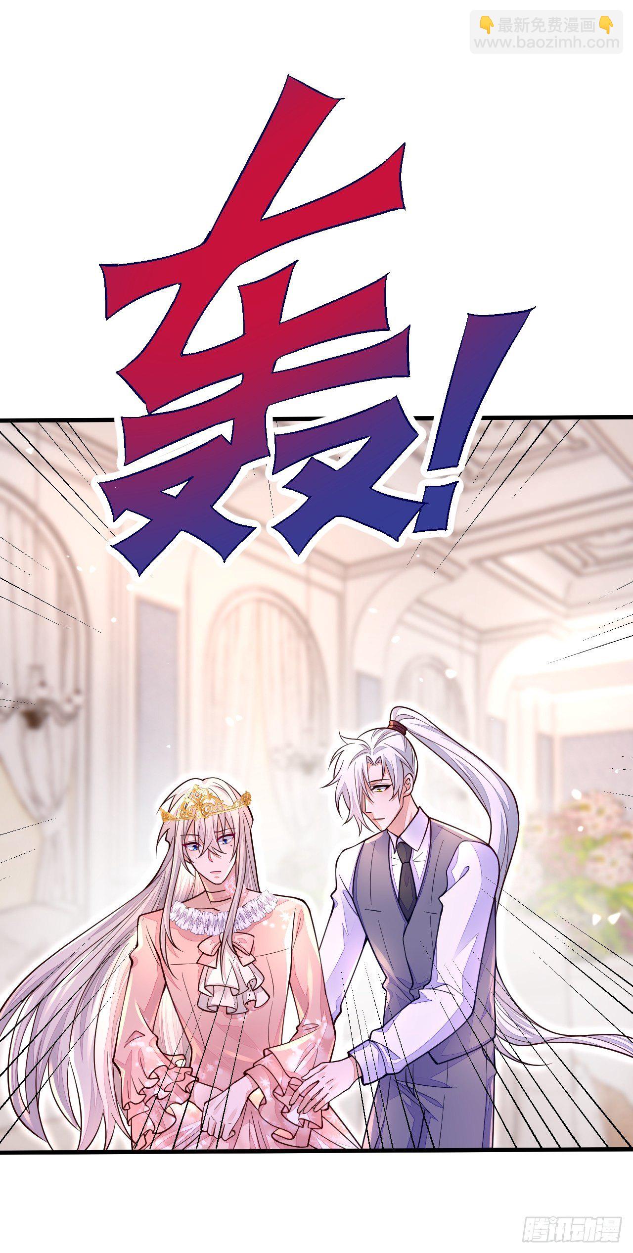 第15话(1/2)-第18话