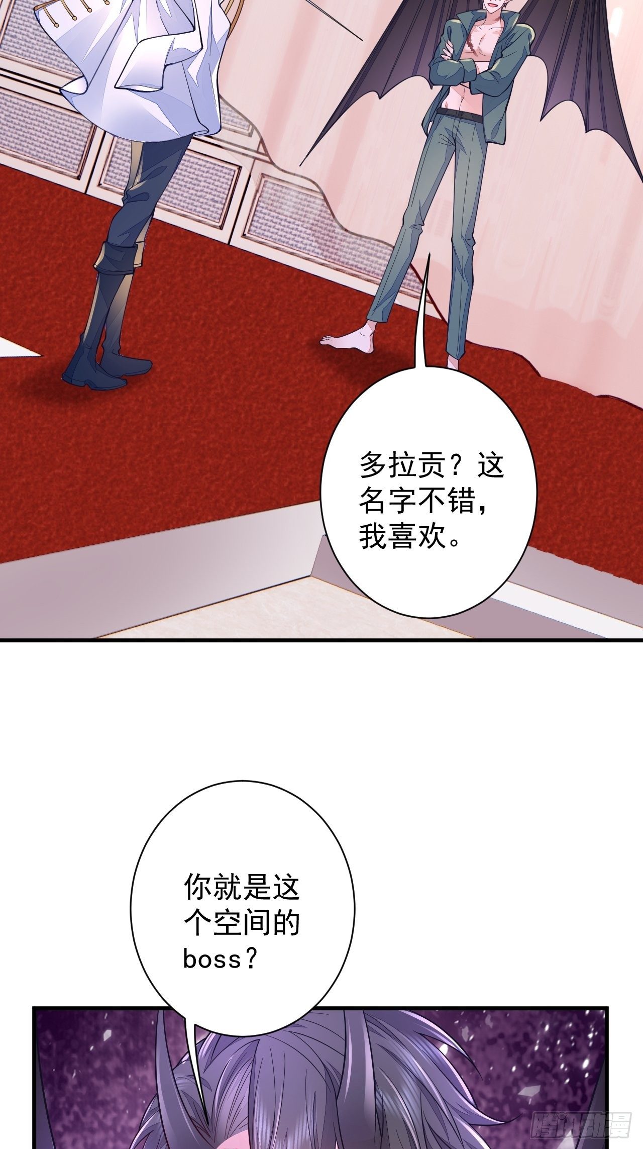 第15话(1/2)-第18话
