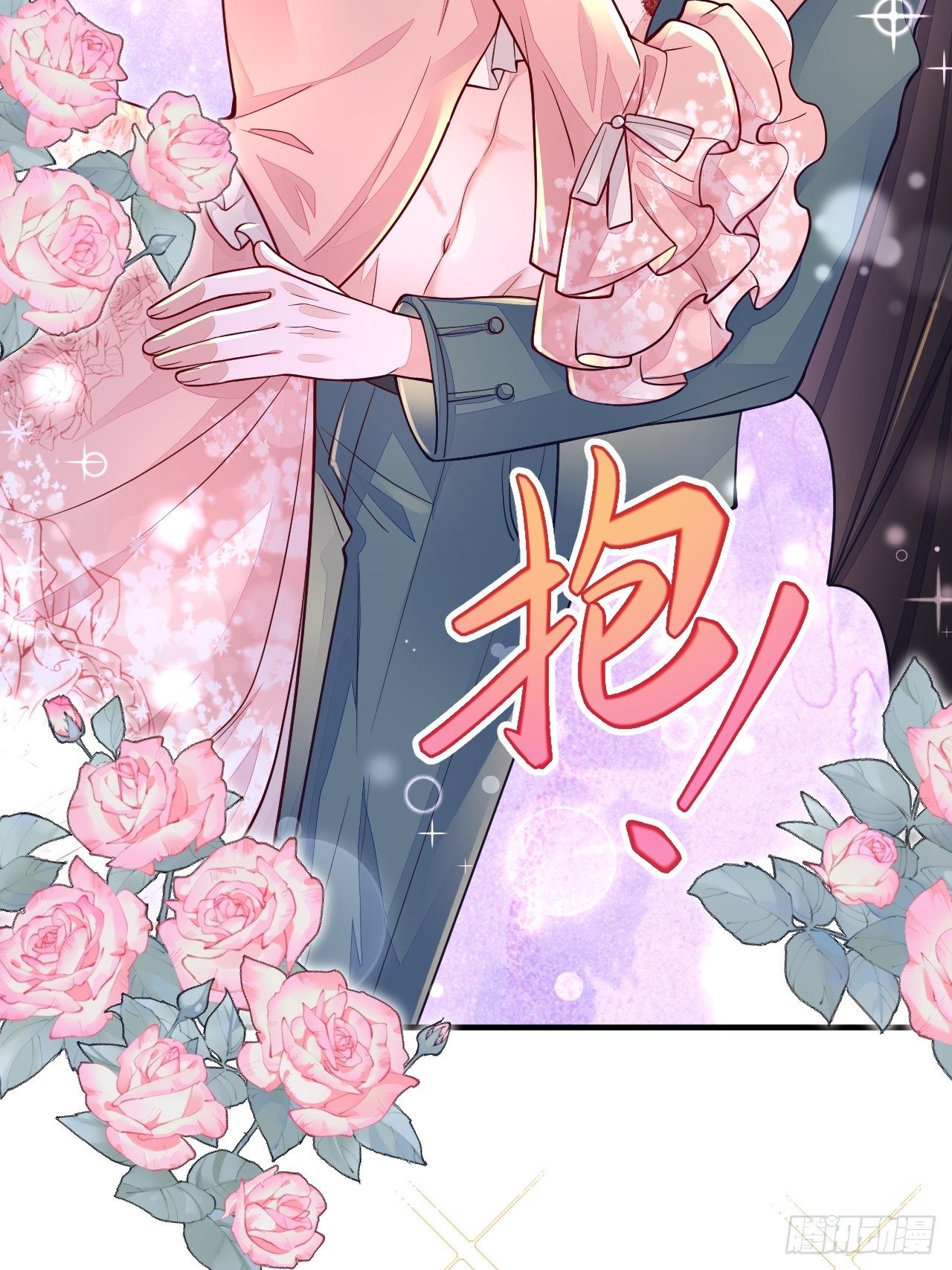 第15话(1/2)-第18话