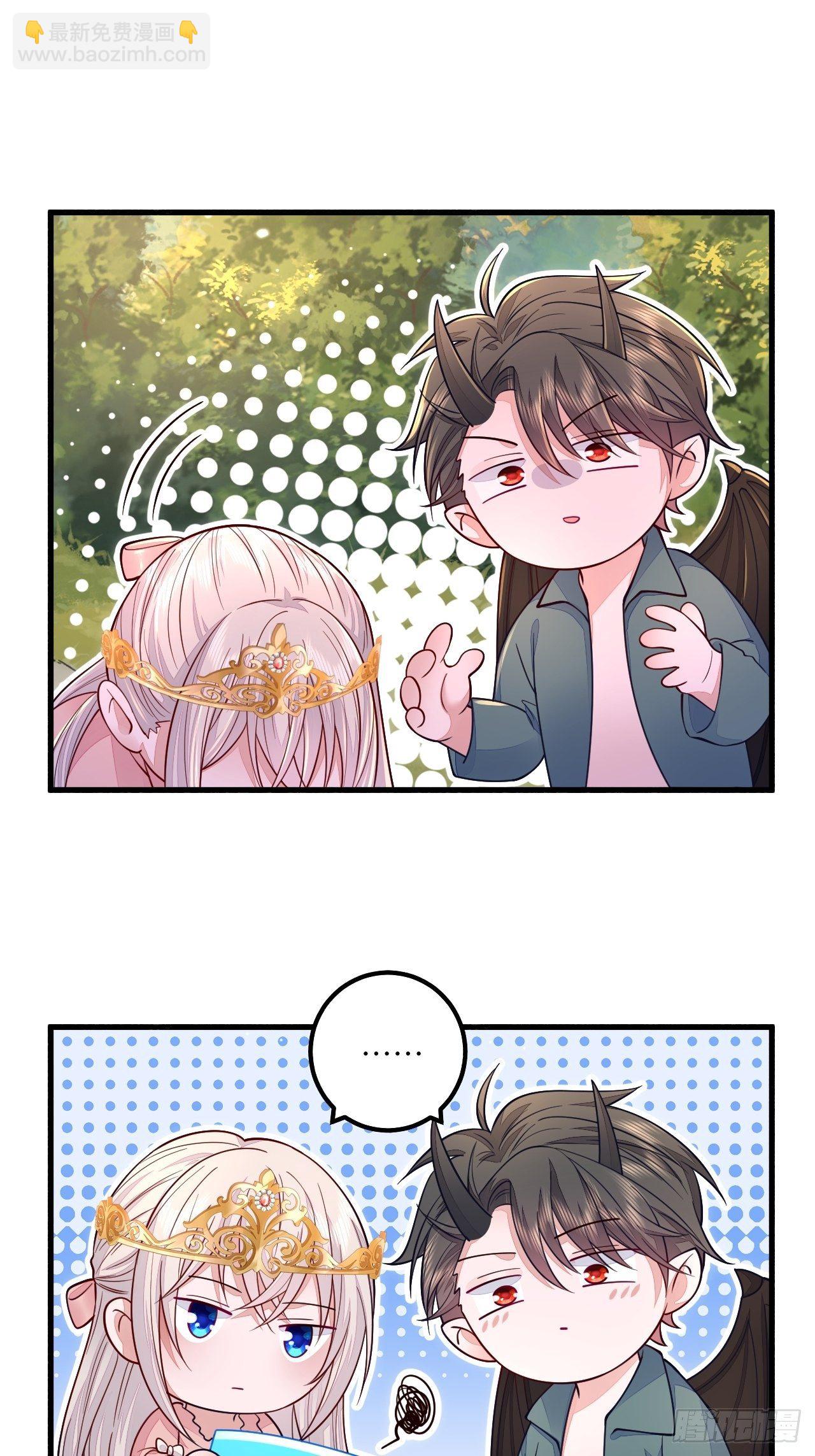 第17话-第20话