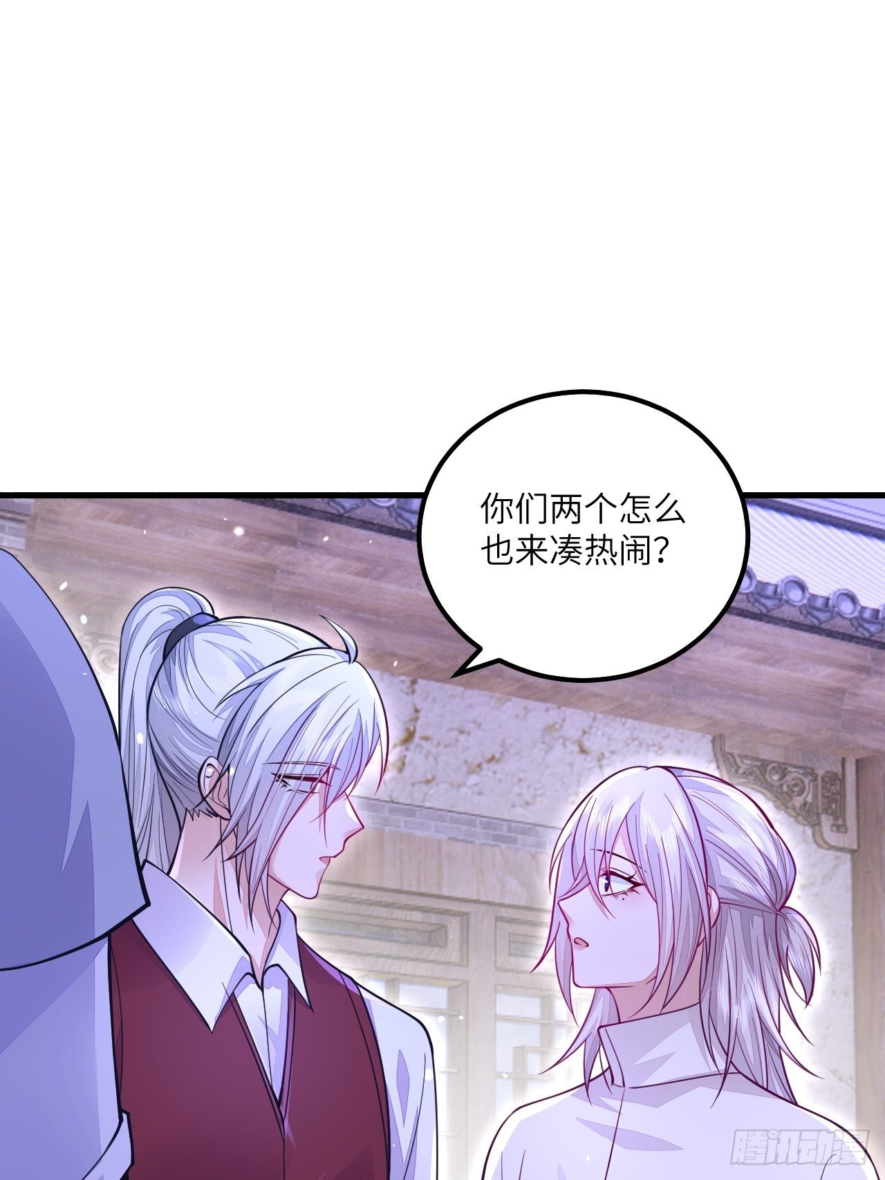 清明节小记-第22话