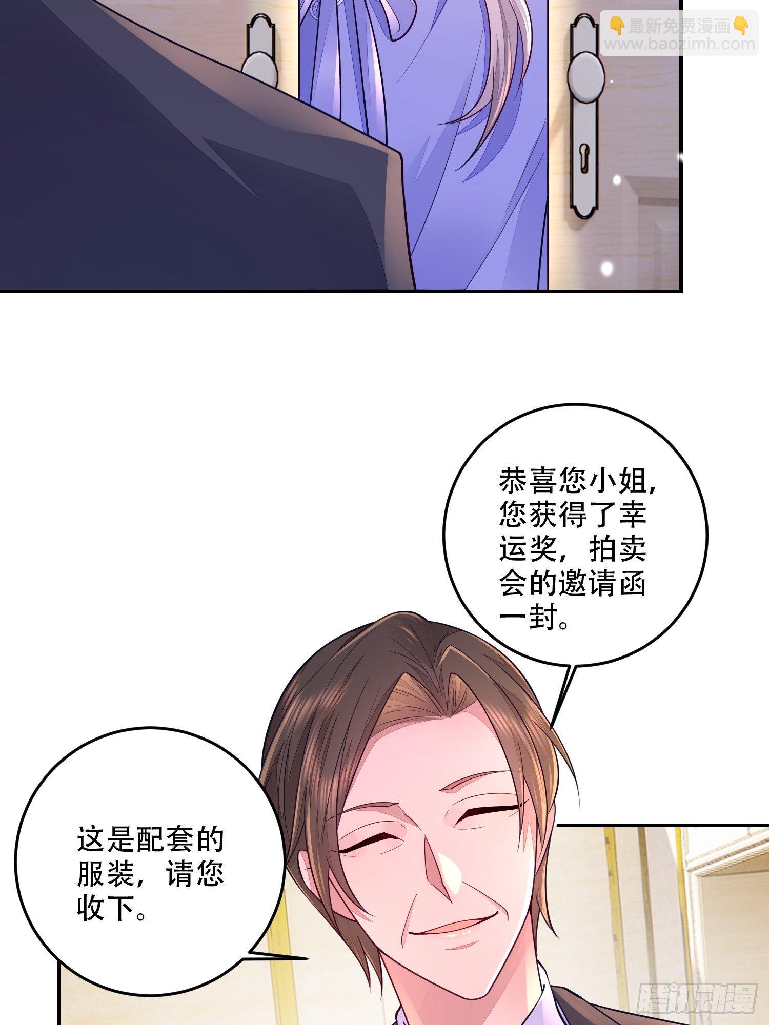 第20话-第24话