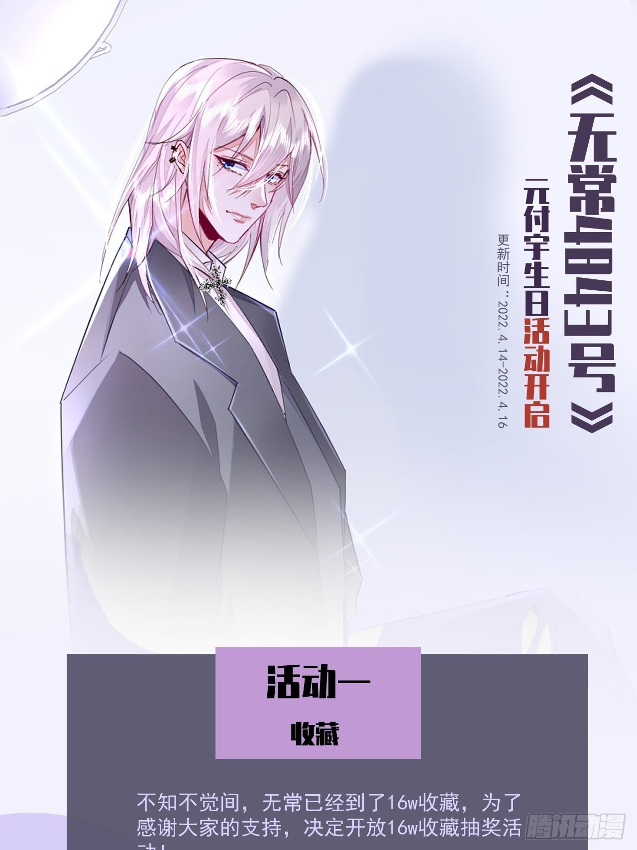 第20话-第24话
