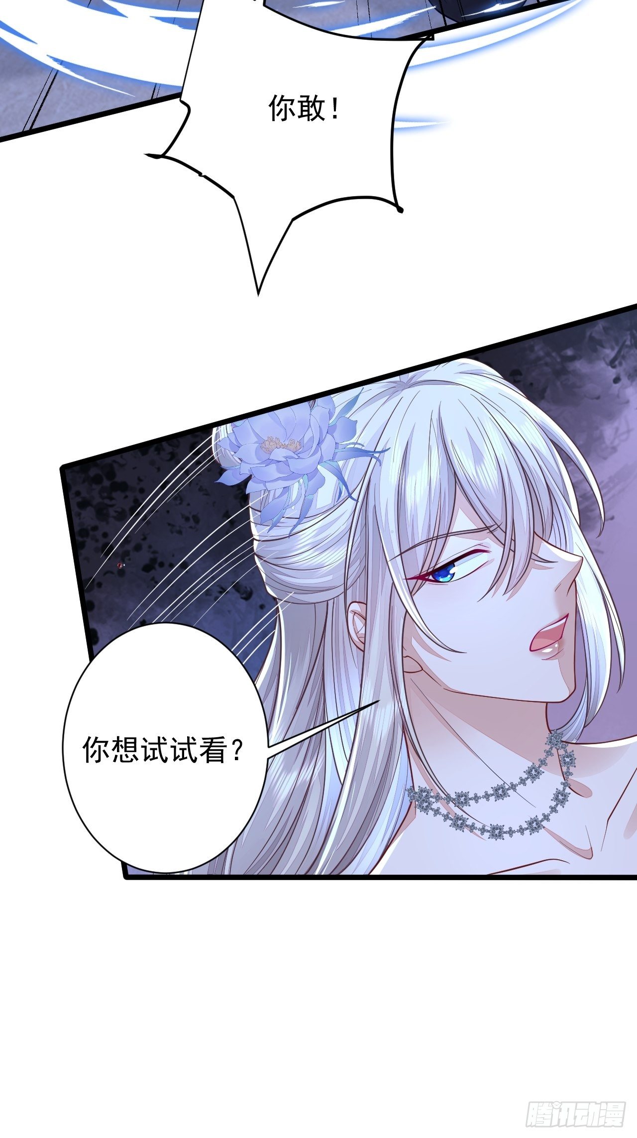第22话-第26话