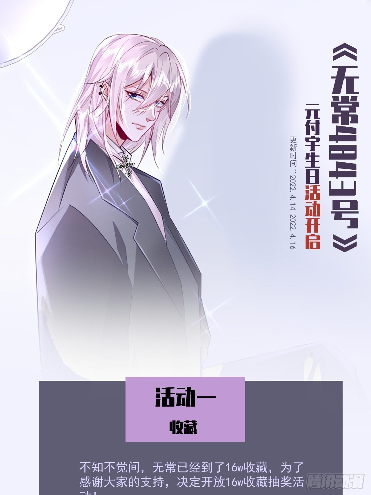 第22话-第26话