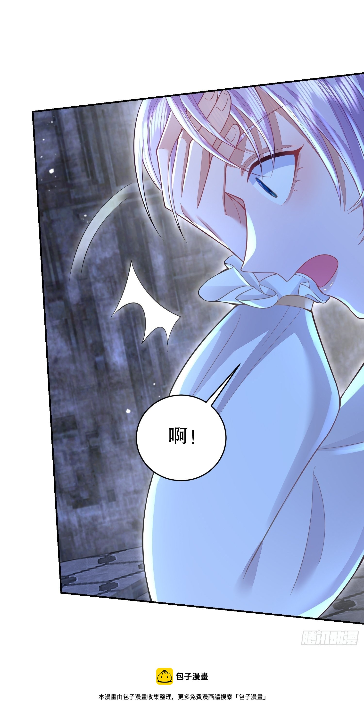 第26话-第30话