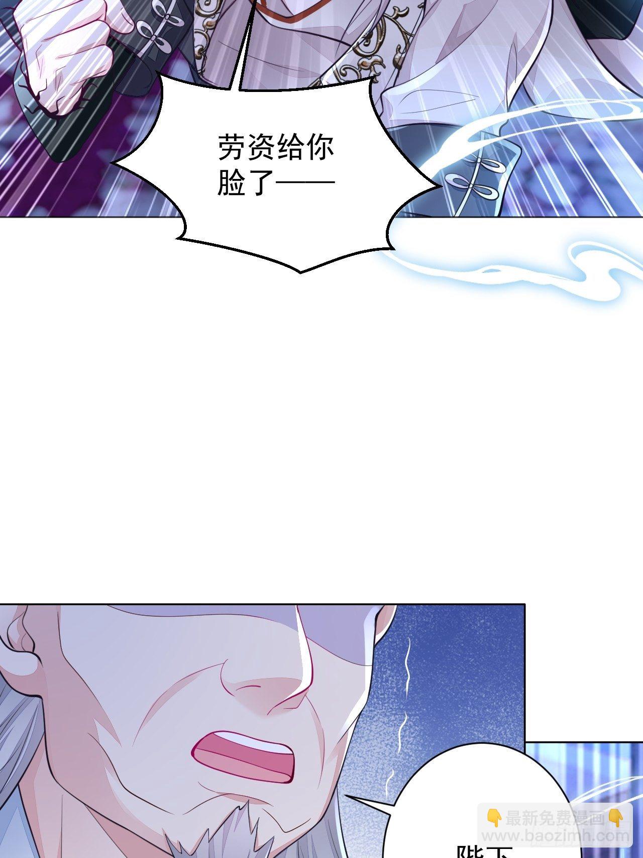 第2话-第4话
