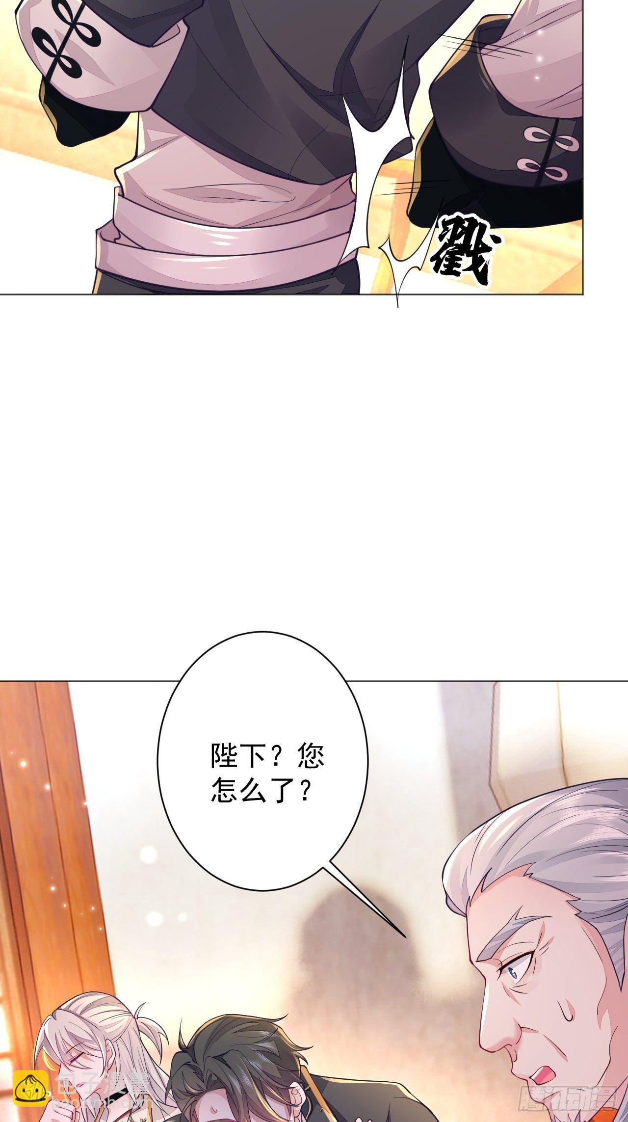 第2话-第4话