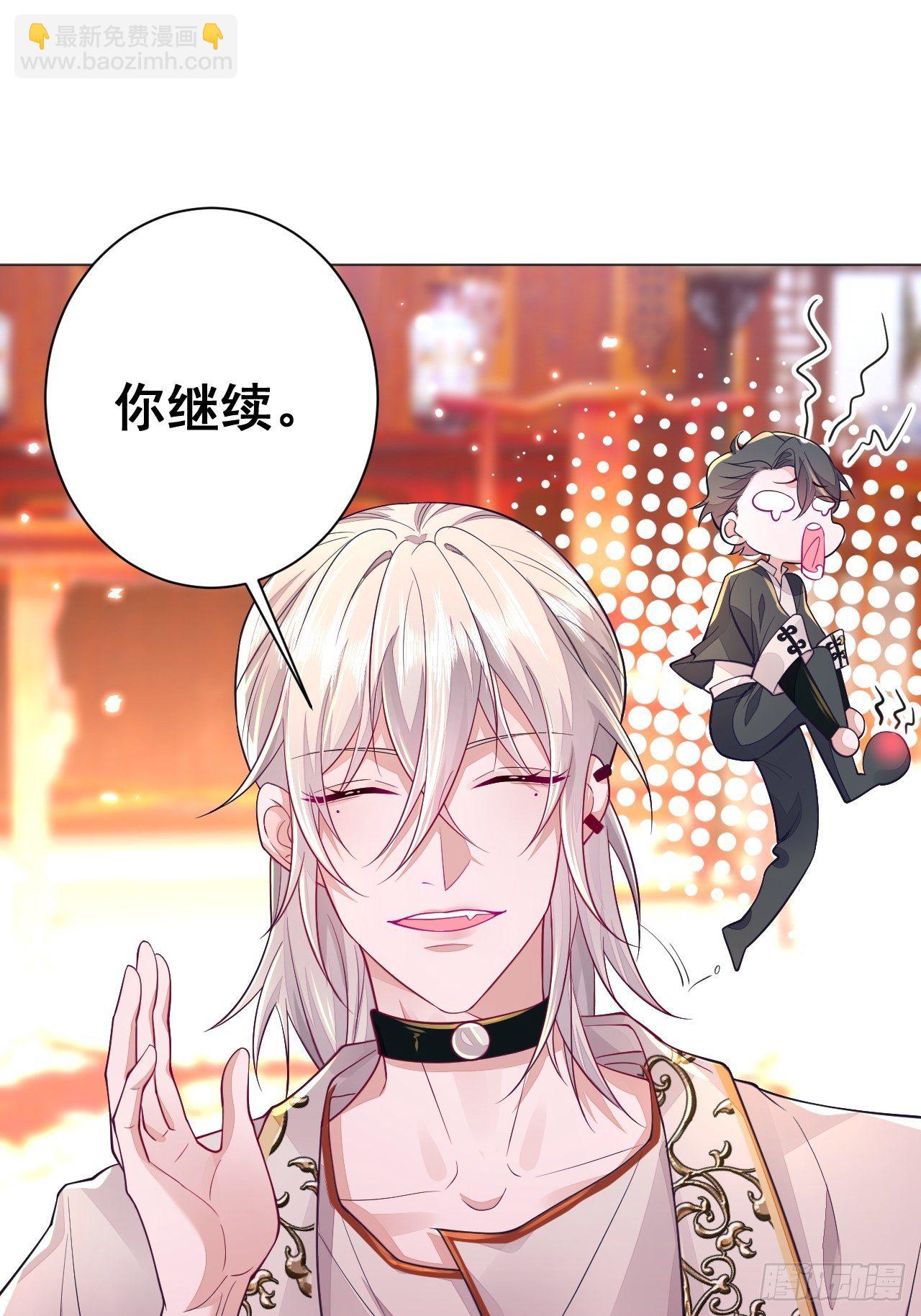 第2话-第4话