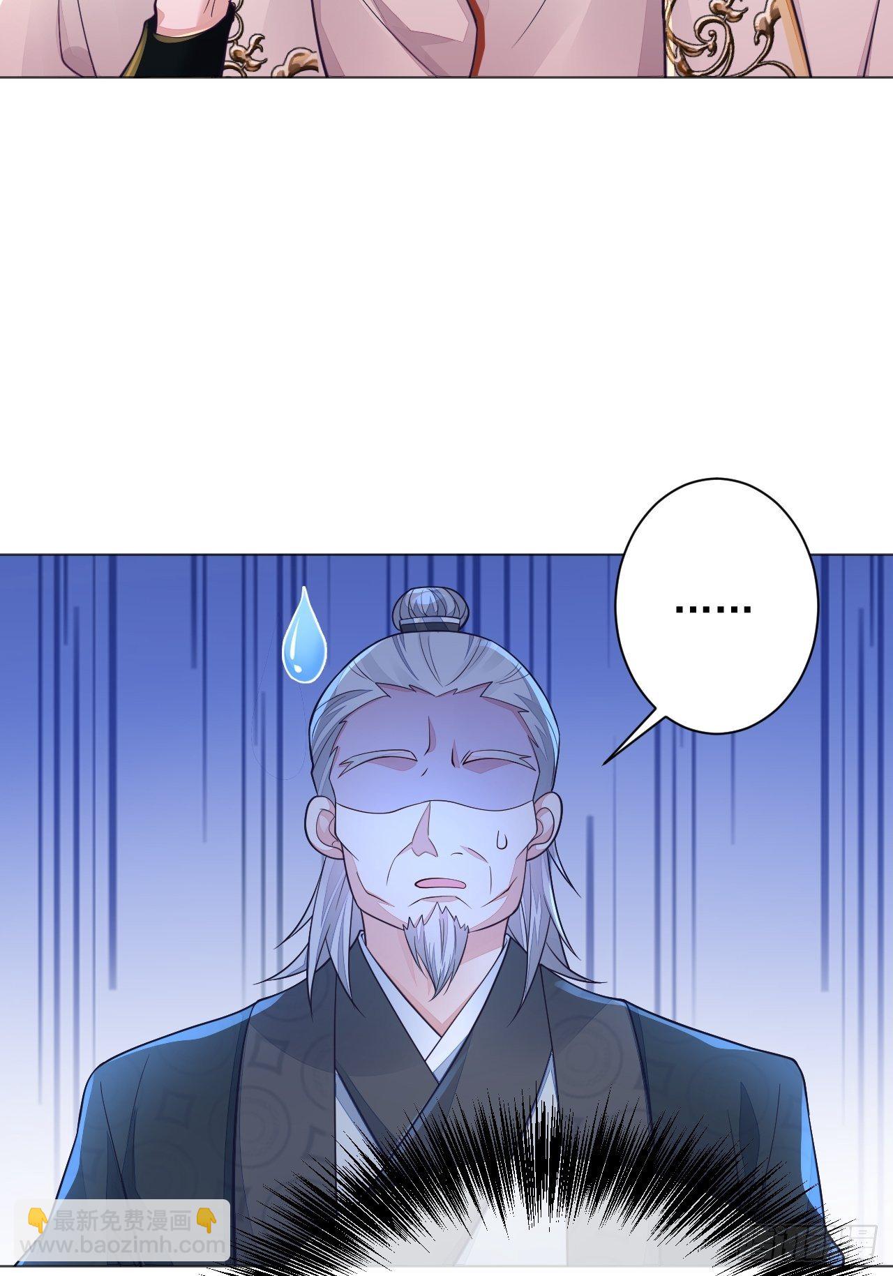 第2话-第4话
