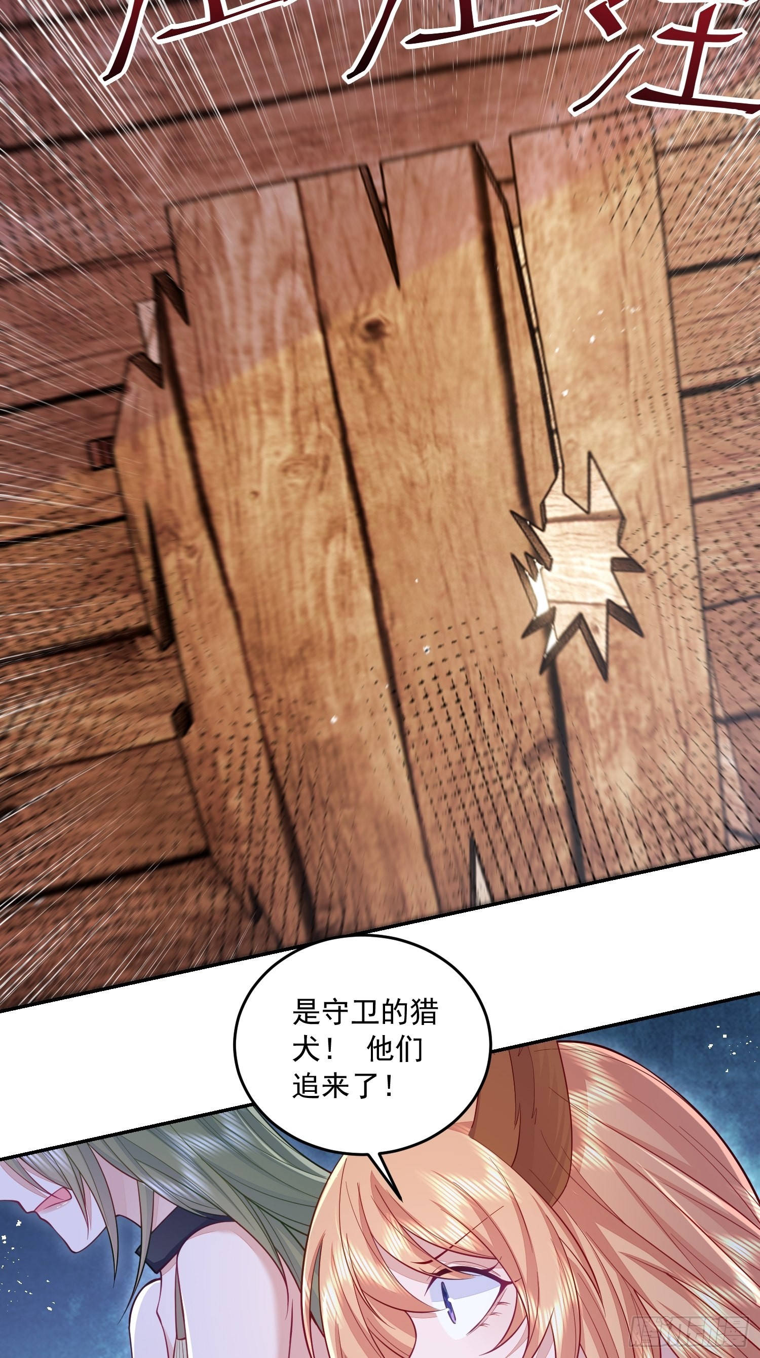 第30话-第34话