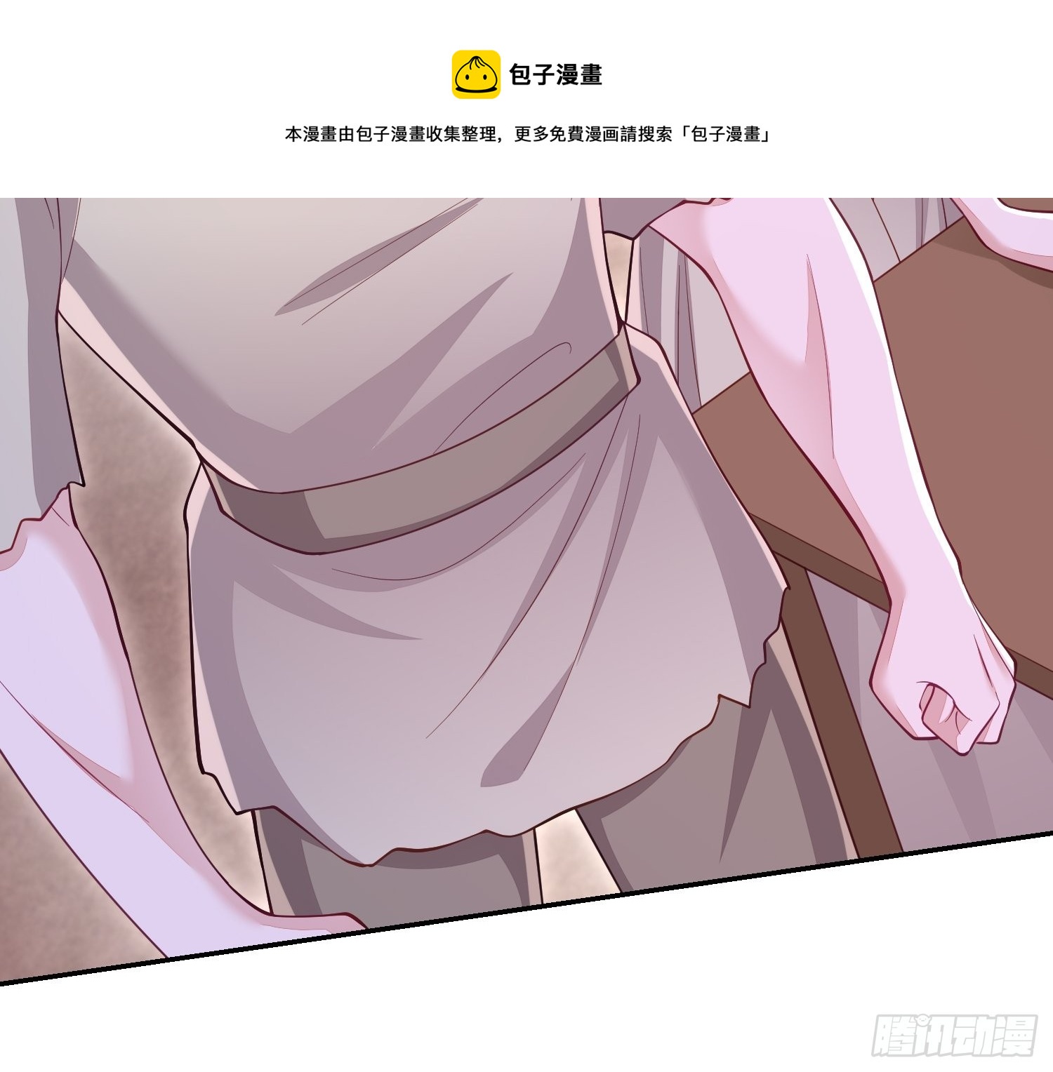 第30话-第34话
