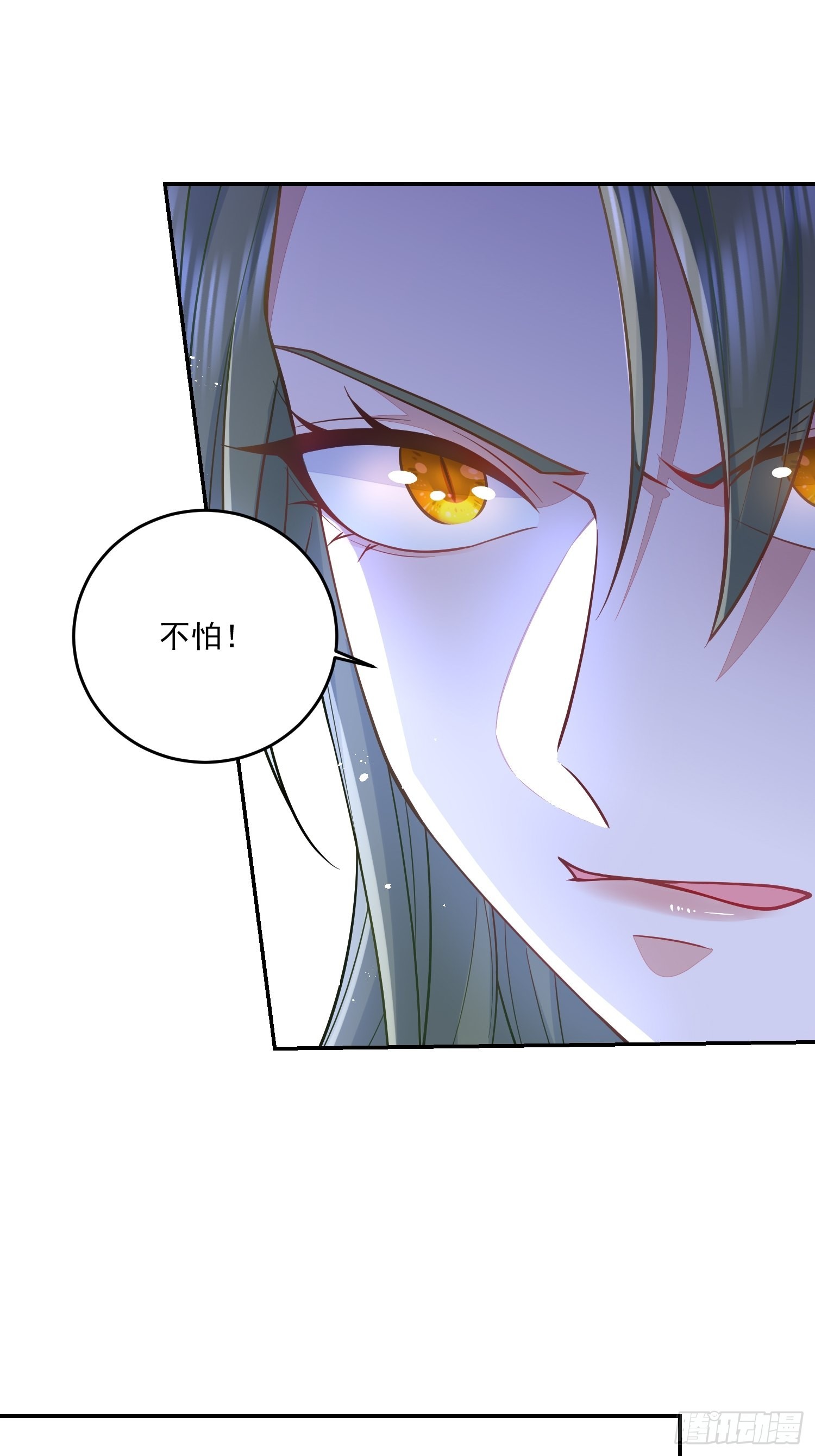 第30话-第34话
