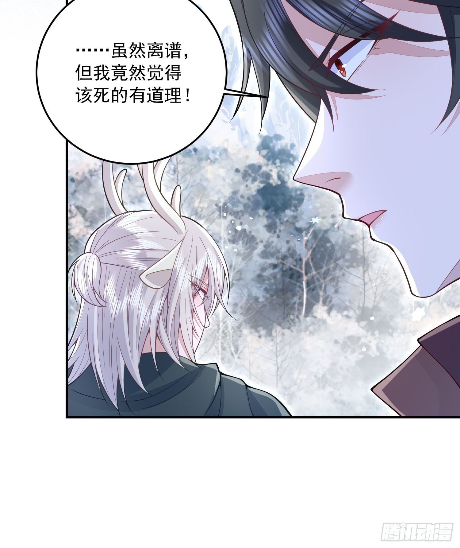 第30话-第34话