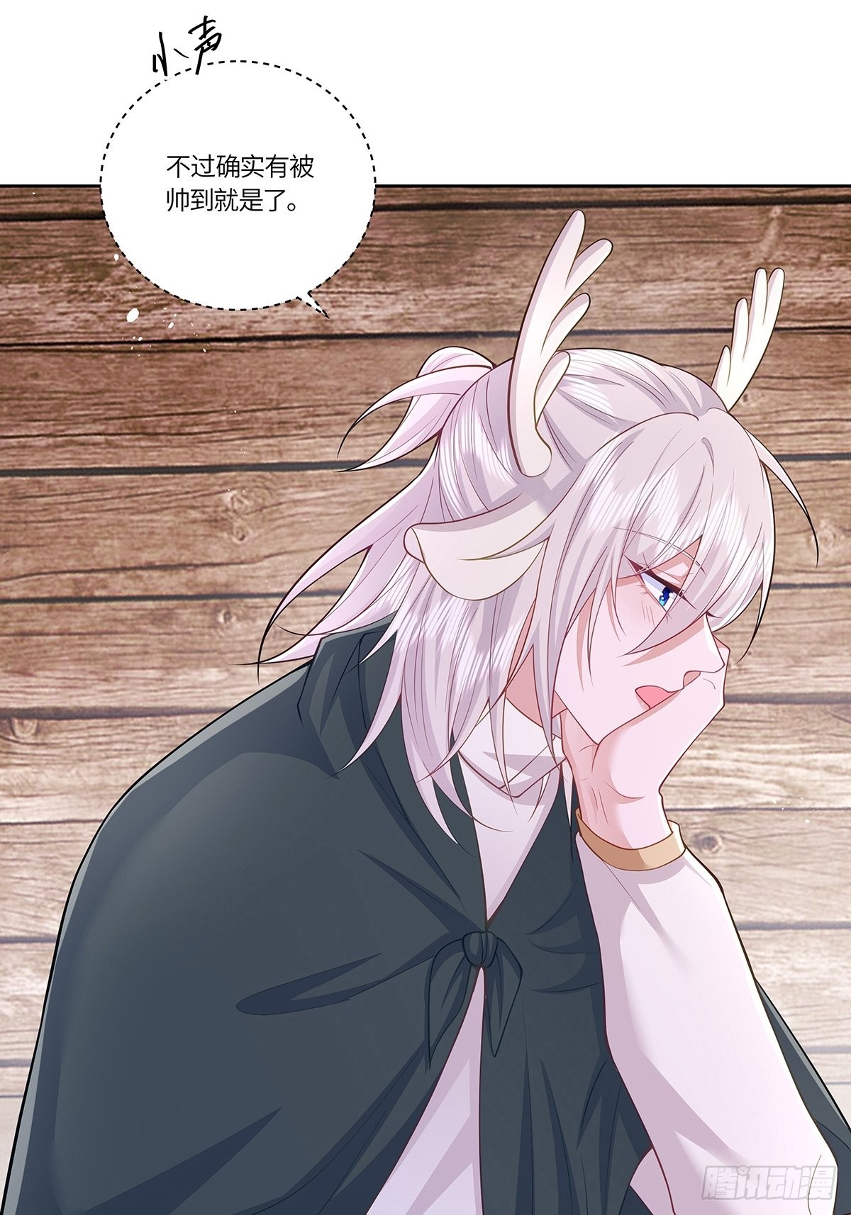 第32话-第36话