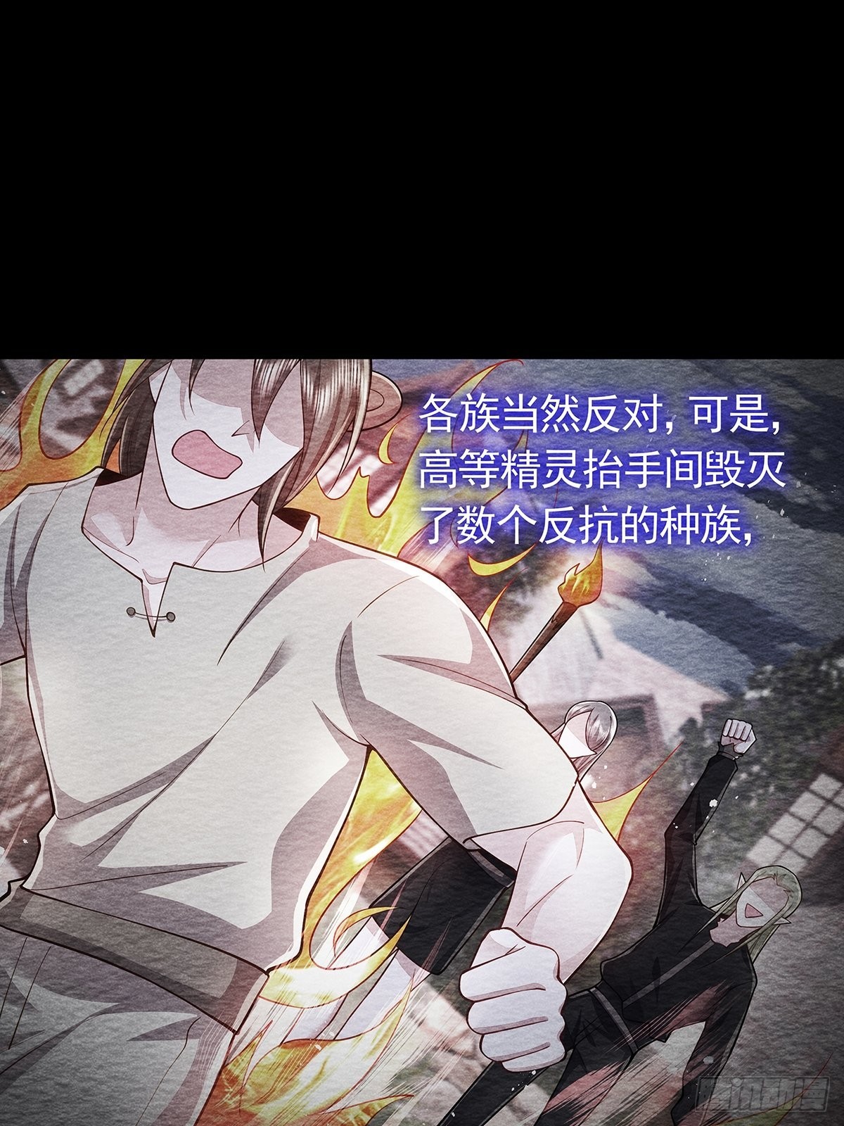 第32话-第36话