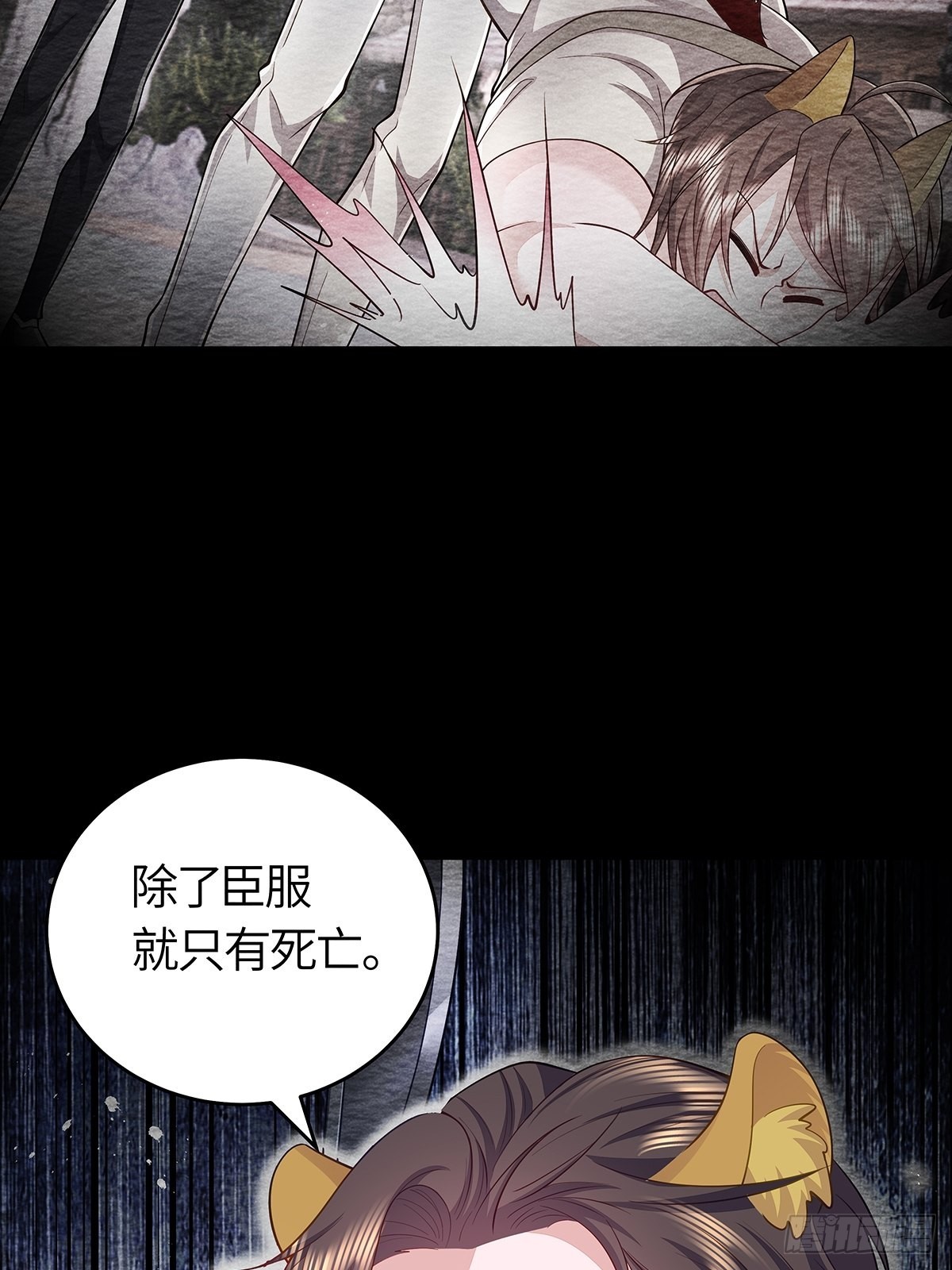 第32话-第36话