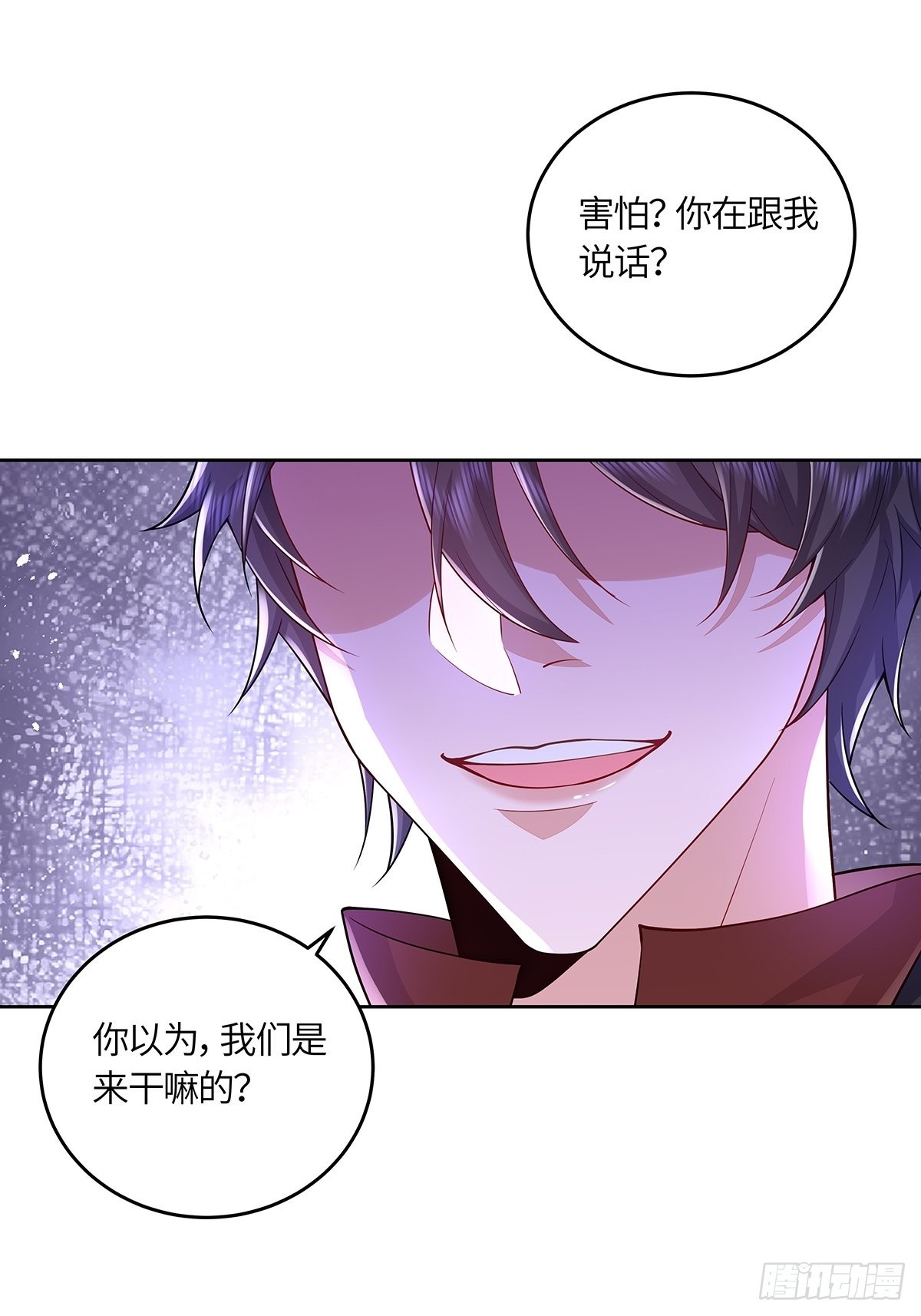 第32话-第36话