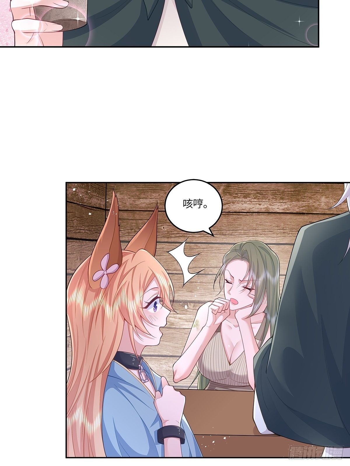 第32话-第36话