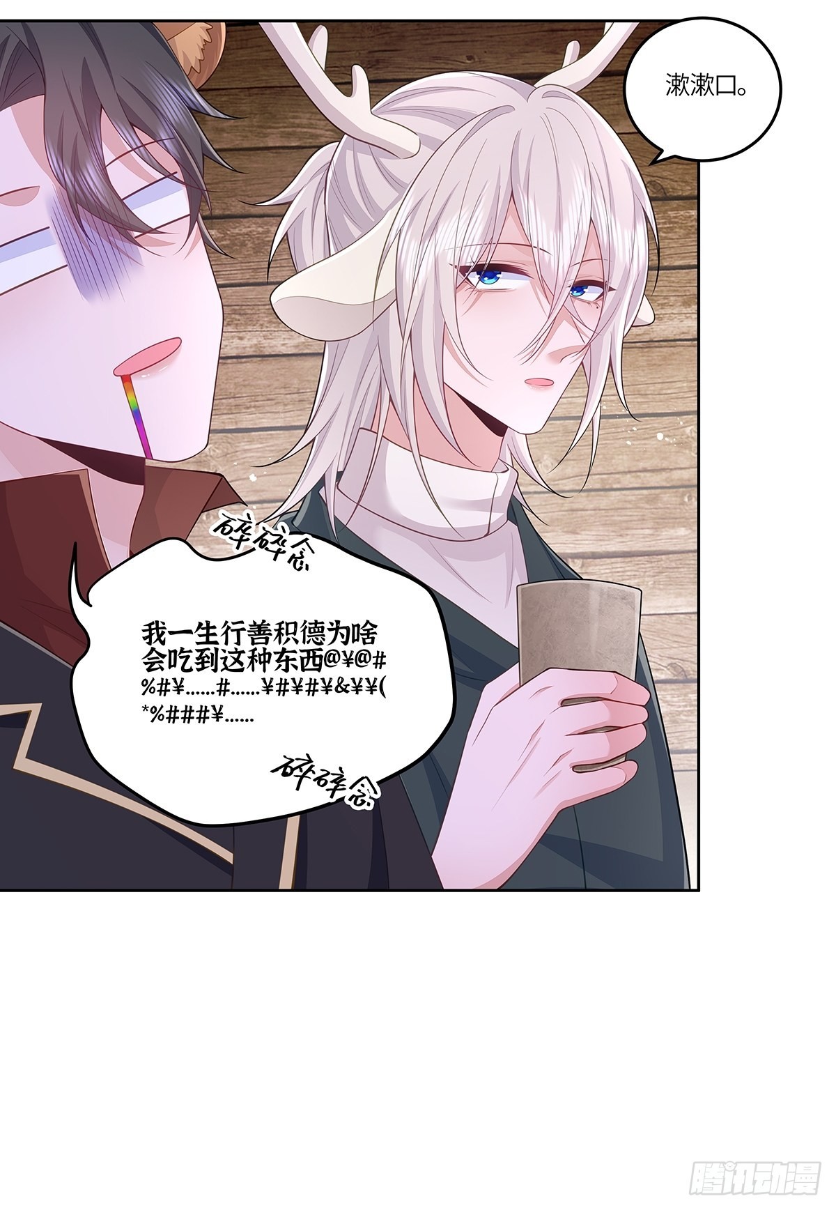 第32话-第36话