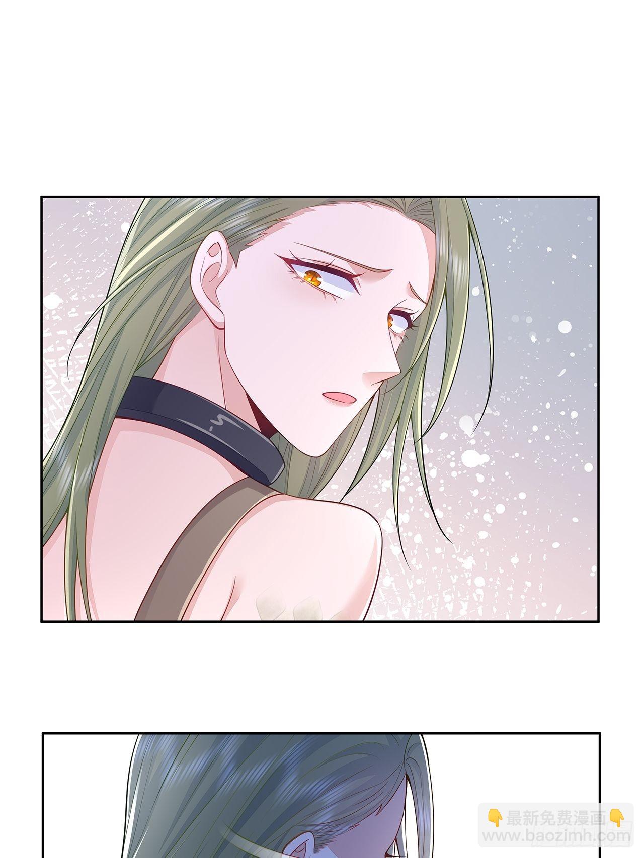 第33话-第38话