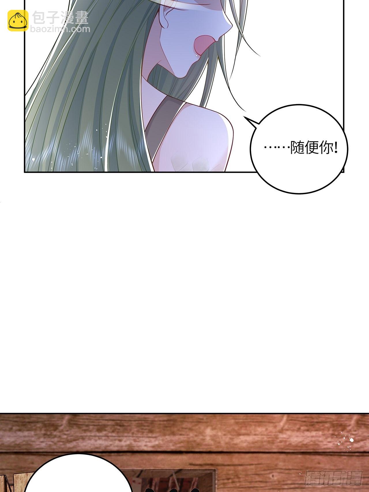 第33话-第38话