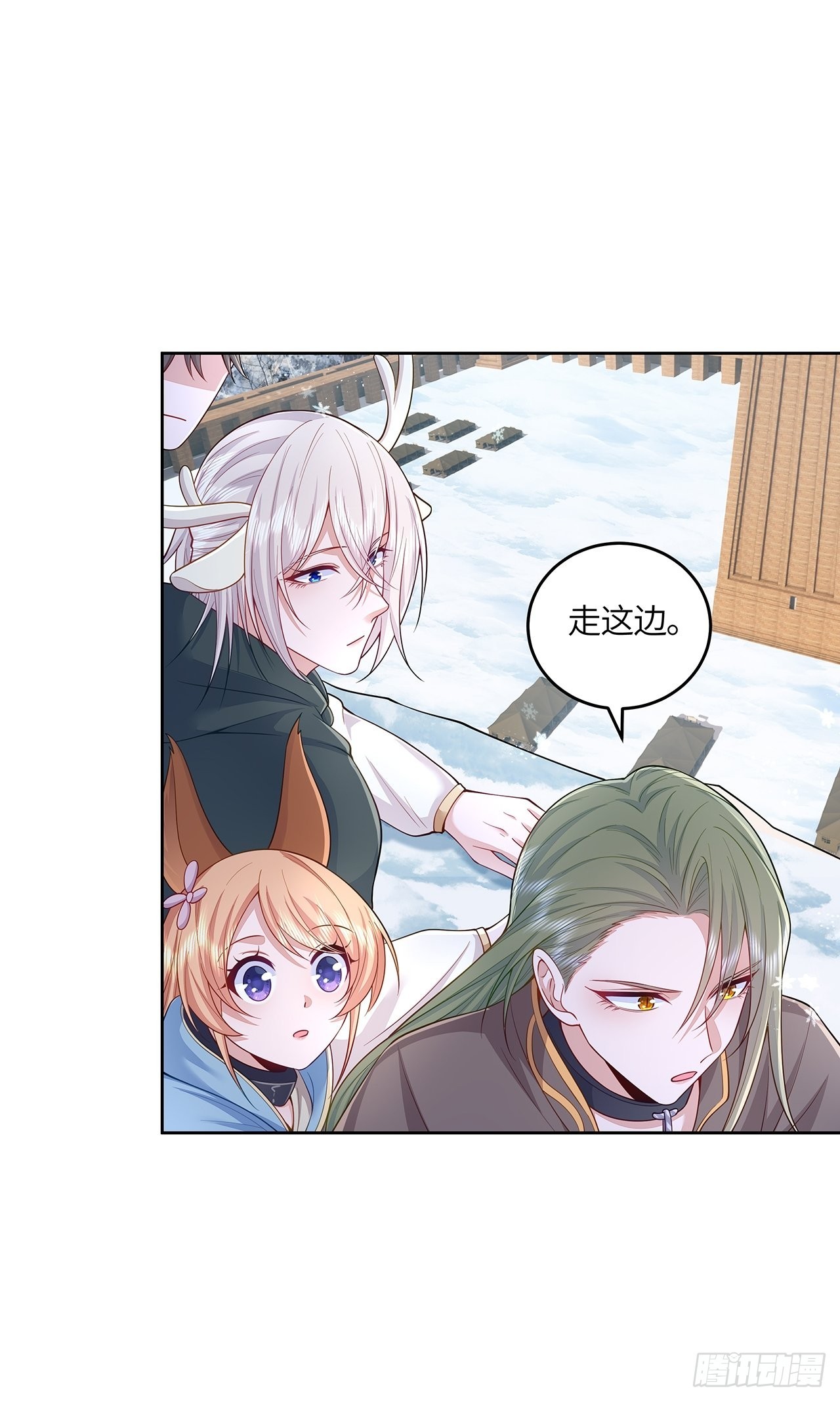 第33话-第38话
