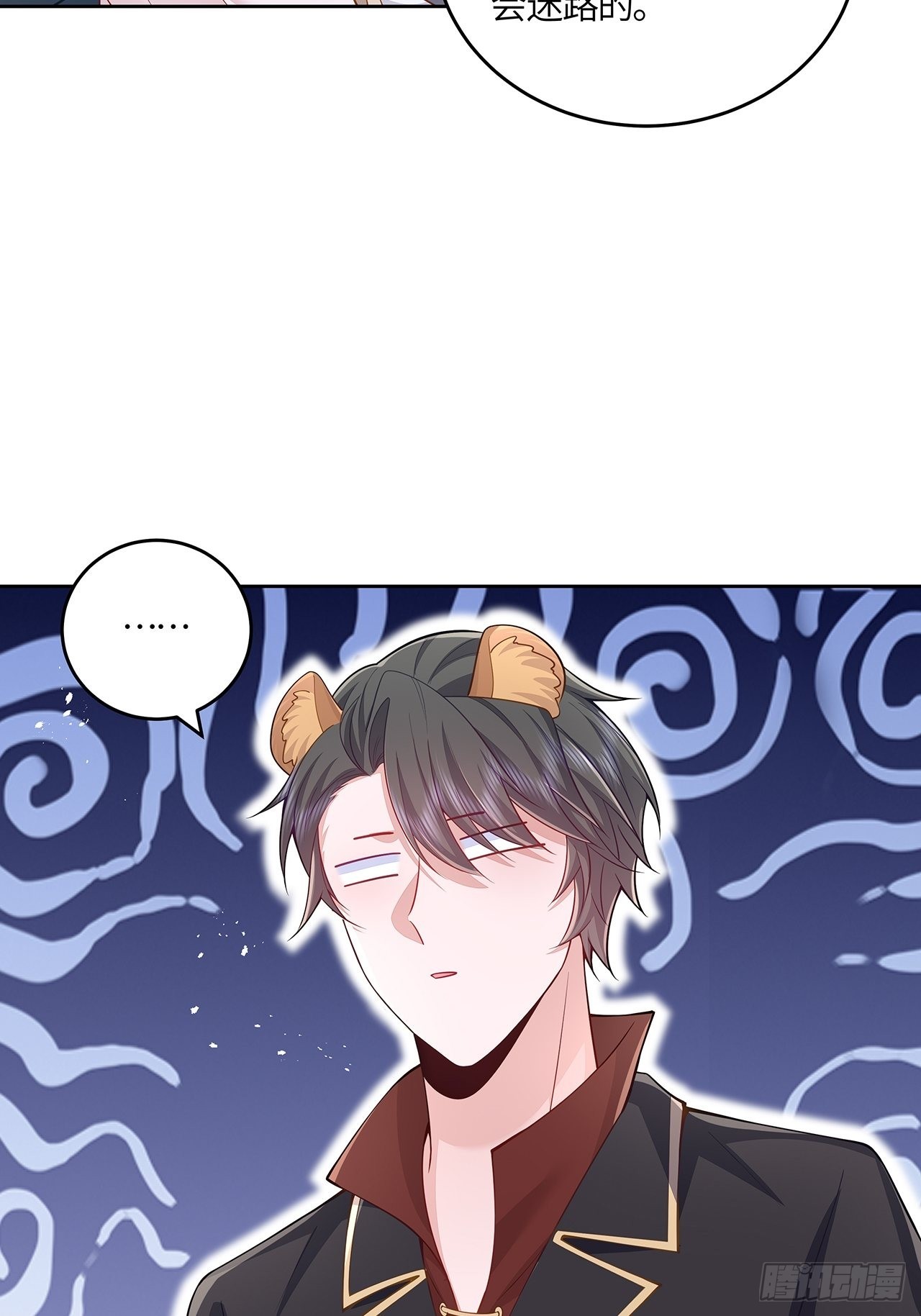 第33话-第38话