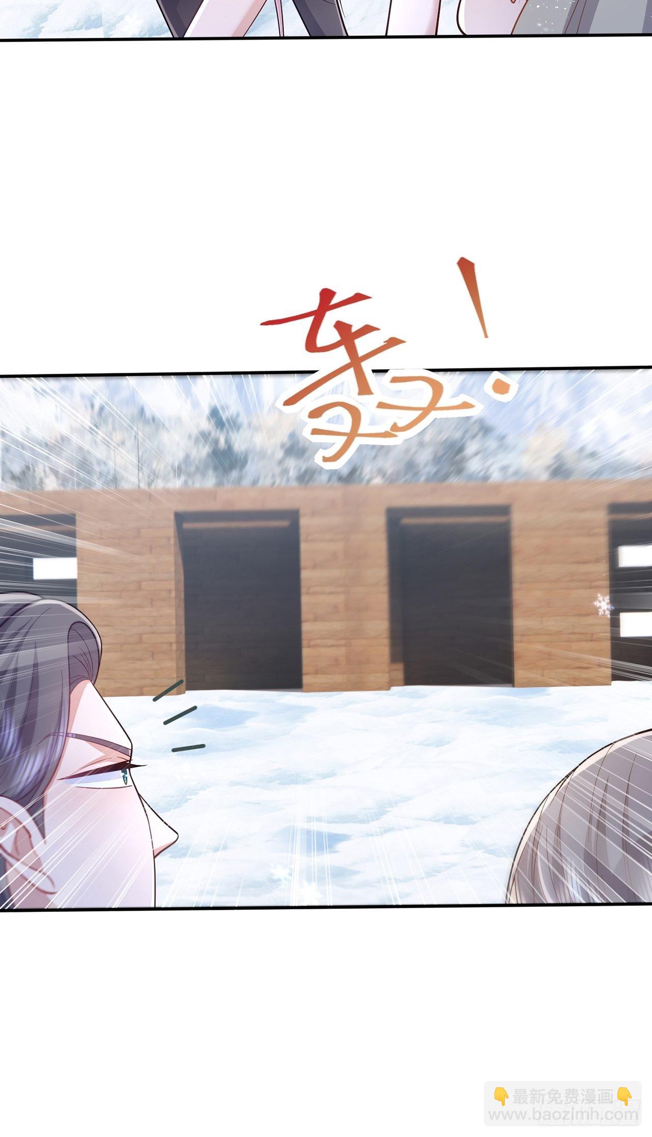 第33话-第38话