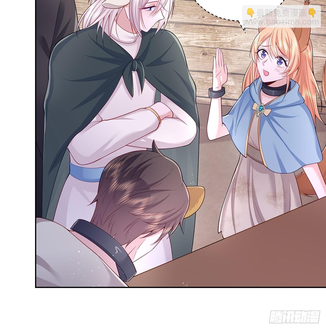 第33话-第38话