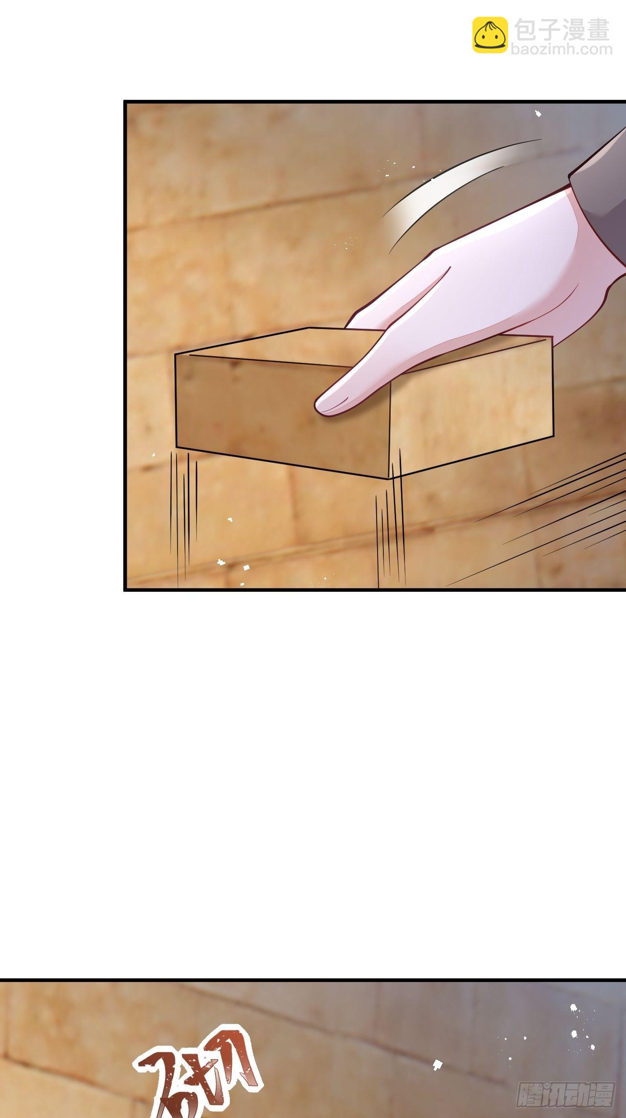 第35话(1/2)-第40话
