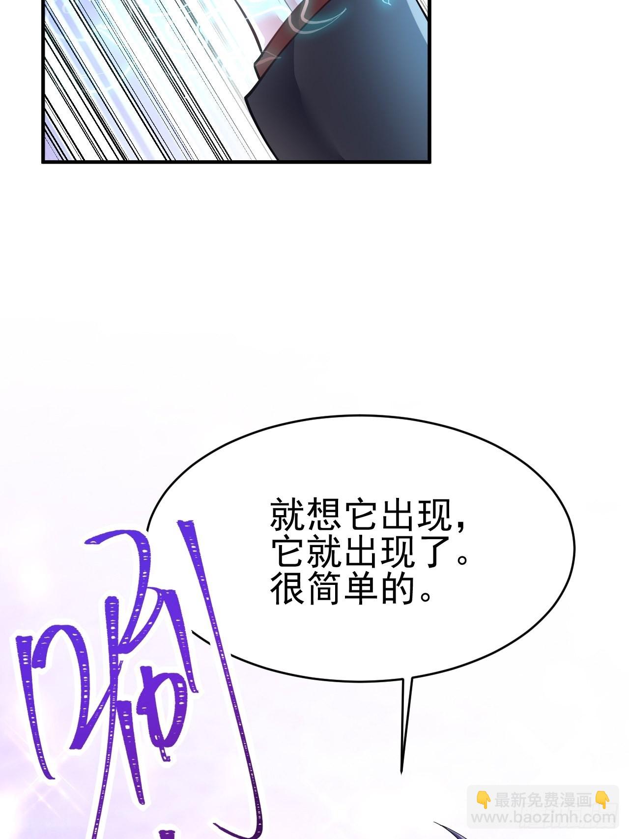 第35话(1/2)-第40话