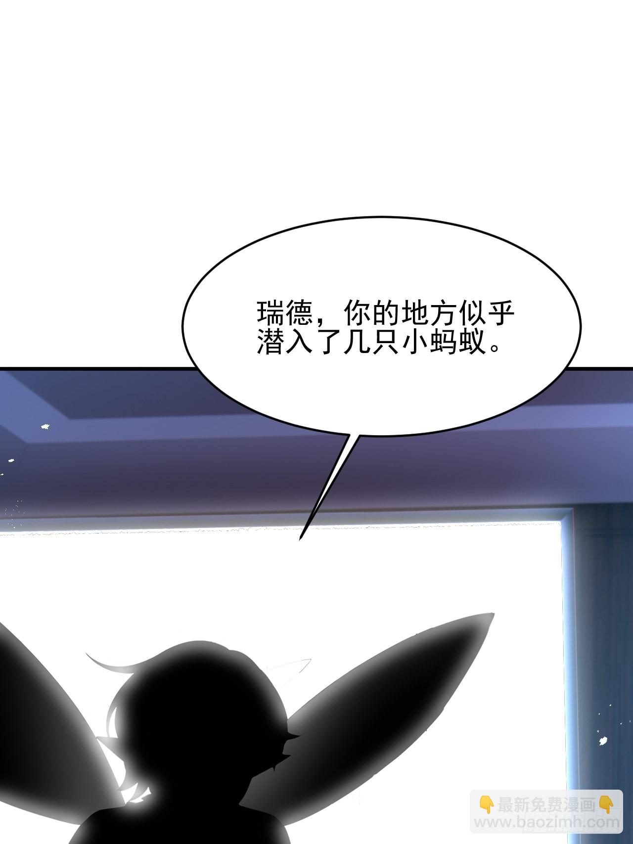第35话(1/2)-第40话