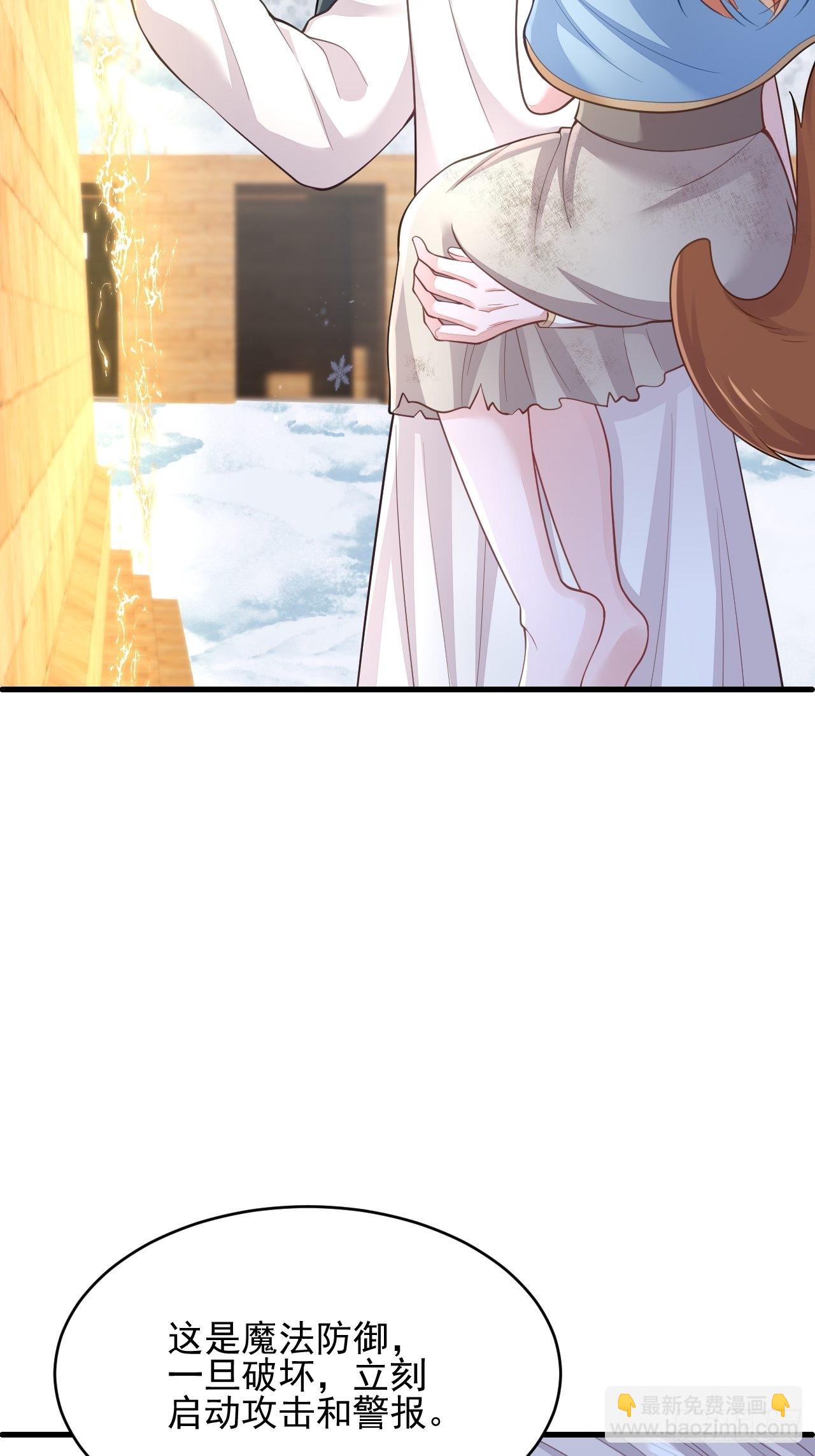第35话(1/2)-第40话