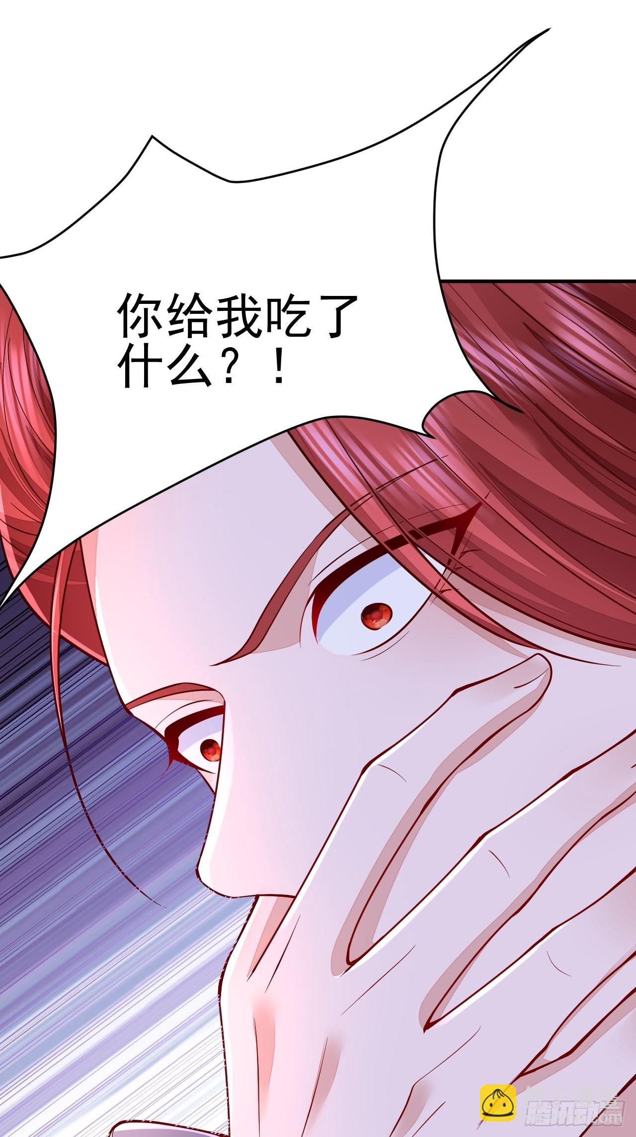 第37话(1/2)-第42话