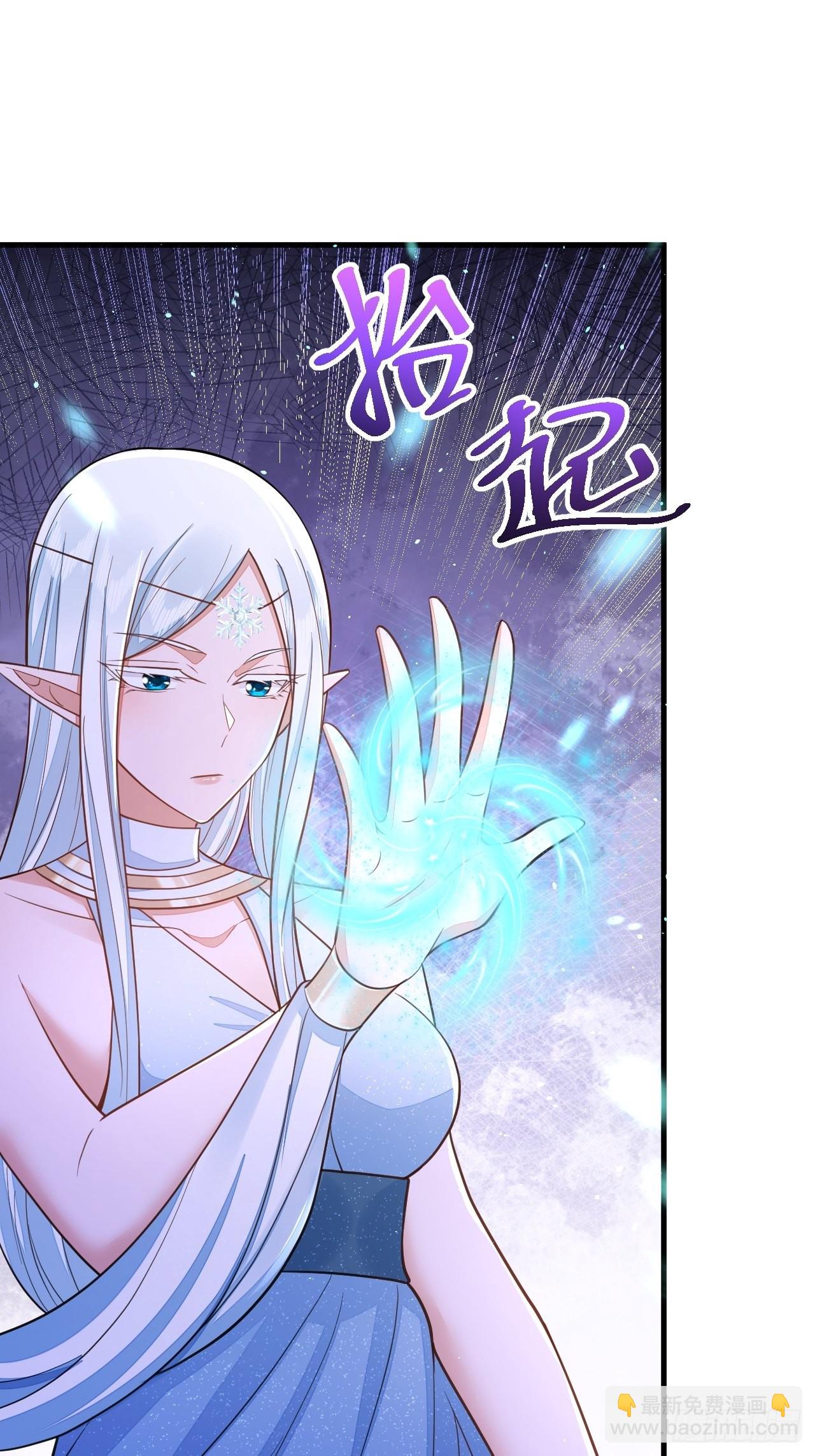 第43话(1/2)-第50话
