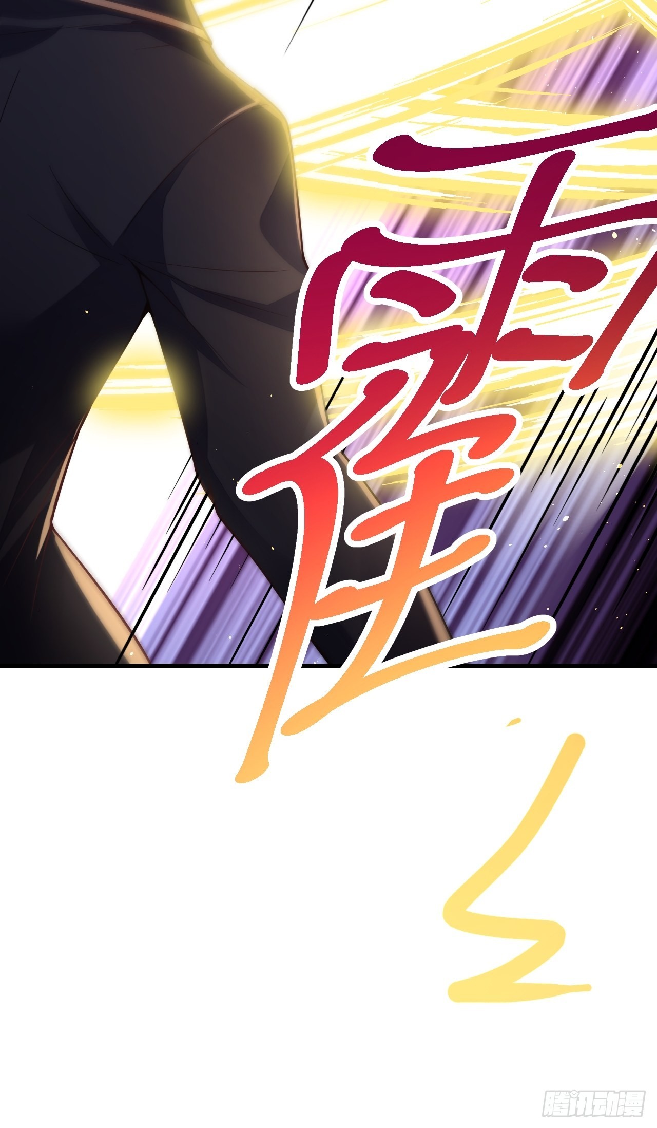 第43话(1/2)-第50话