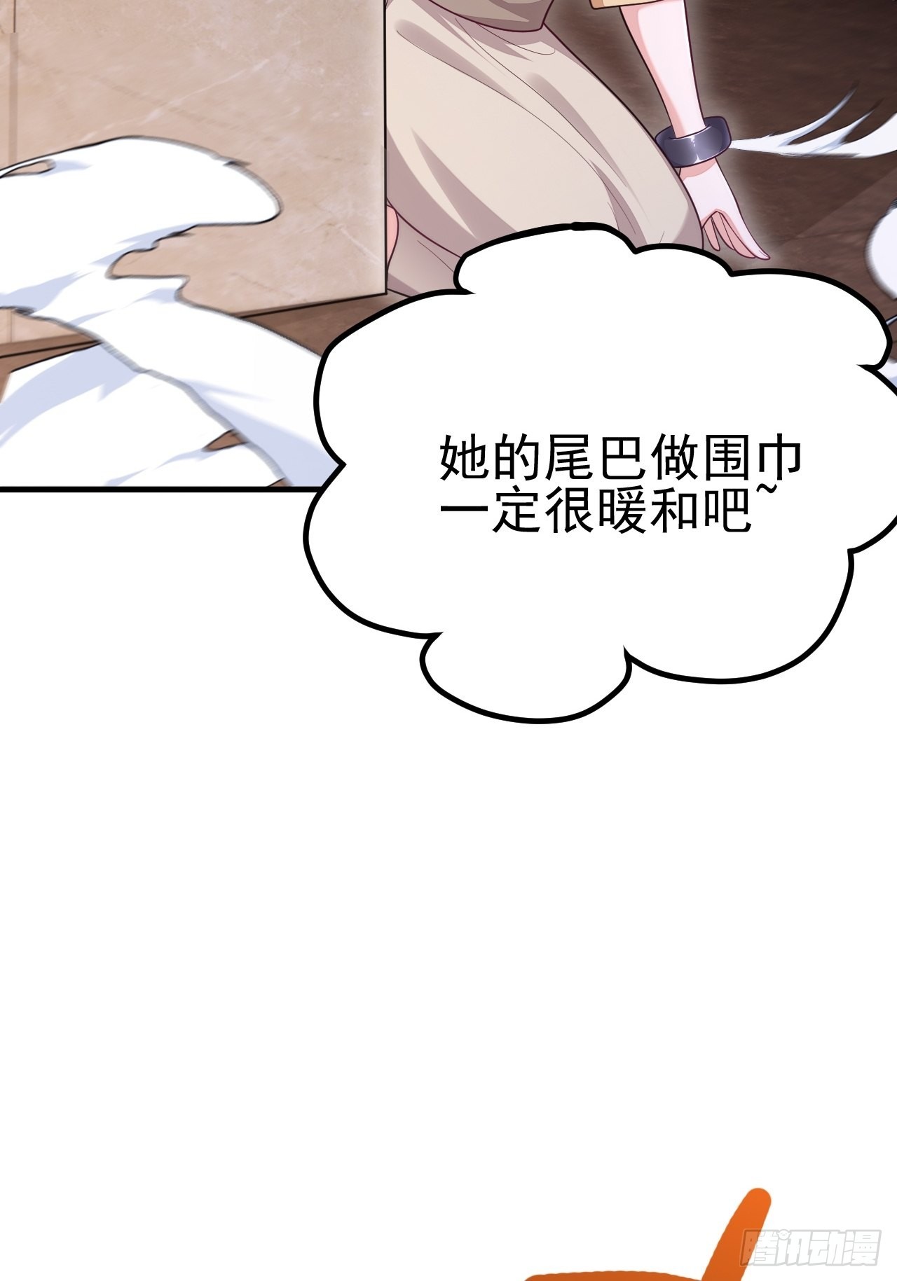 第43话(1/2)-第50话