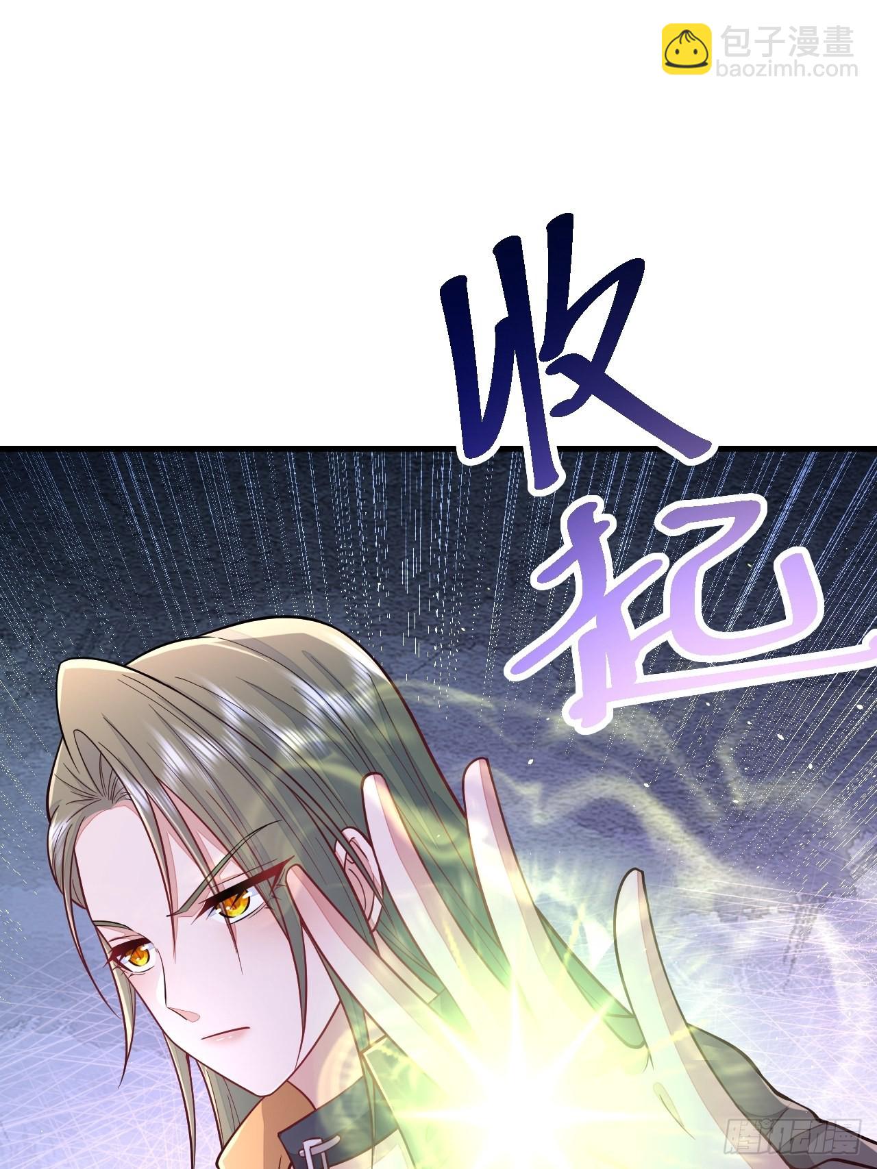 第43话(1/2)-第50话