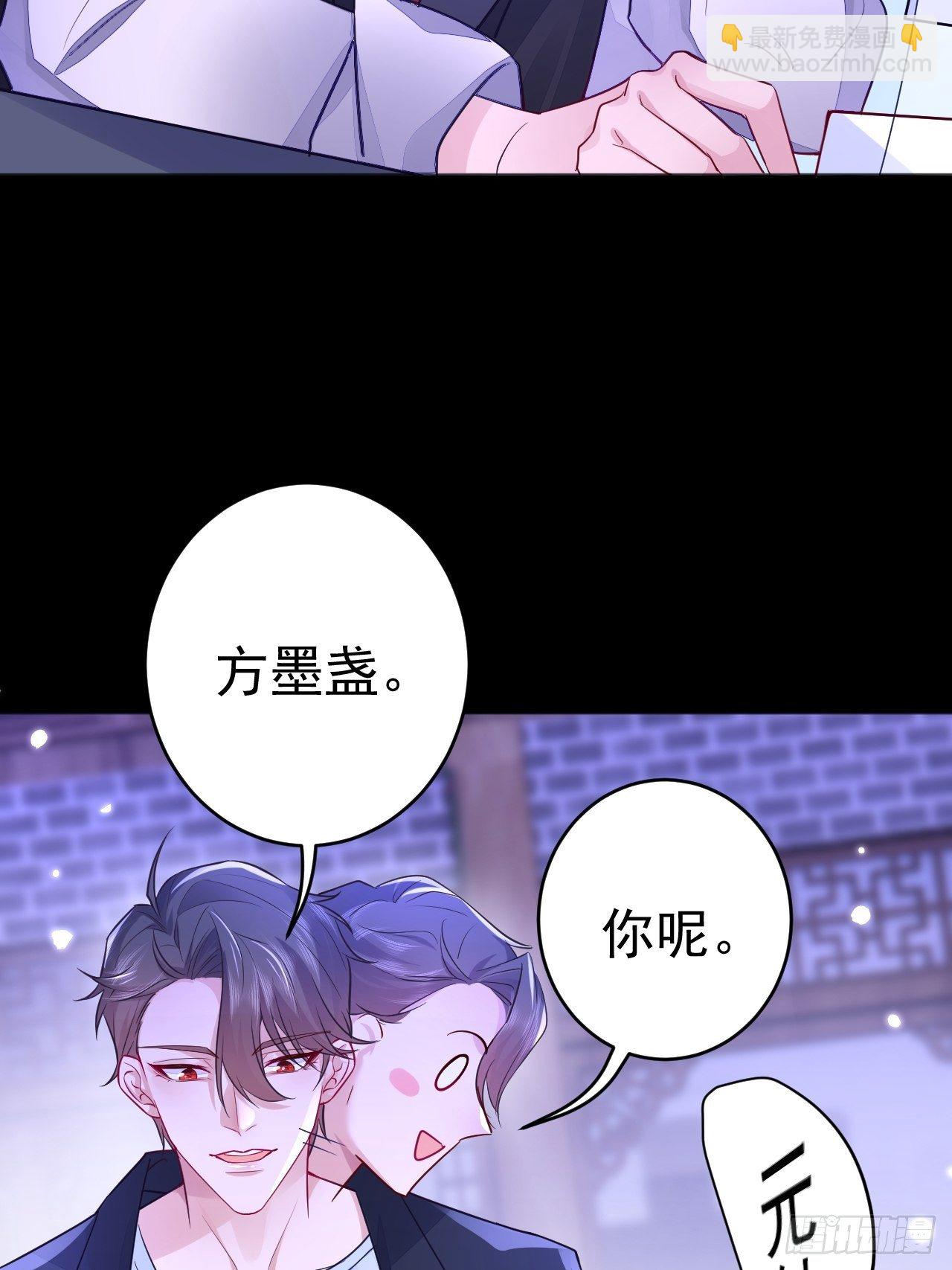 第4话(1/2)-第6话