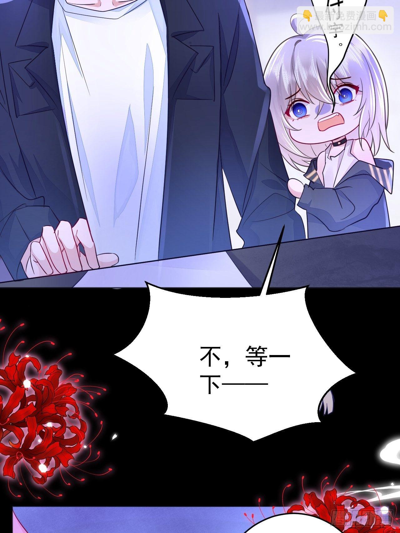 第4话(1/2)-第6话